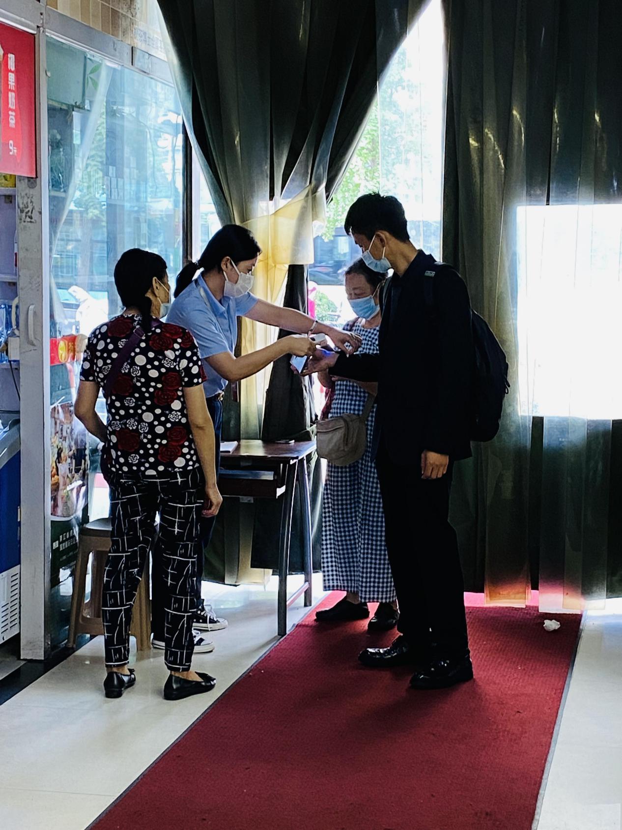 眾志成城、精準防疫 錢江商城全員參與疫情防控工作