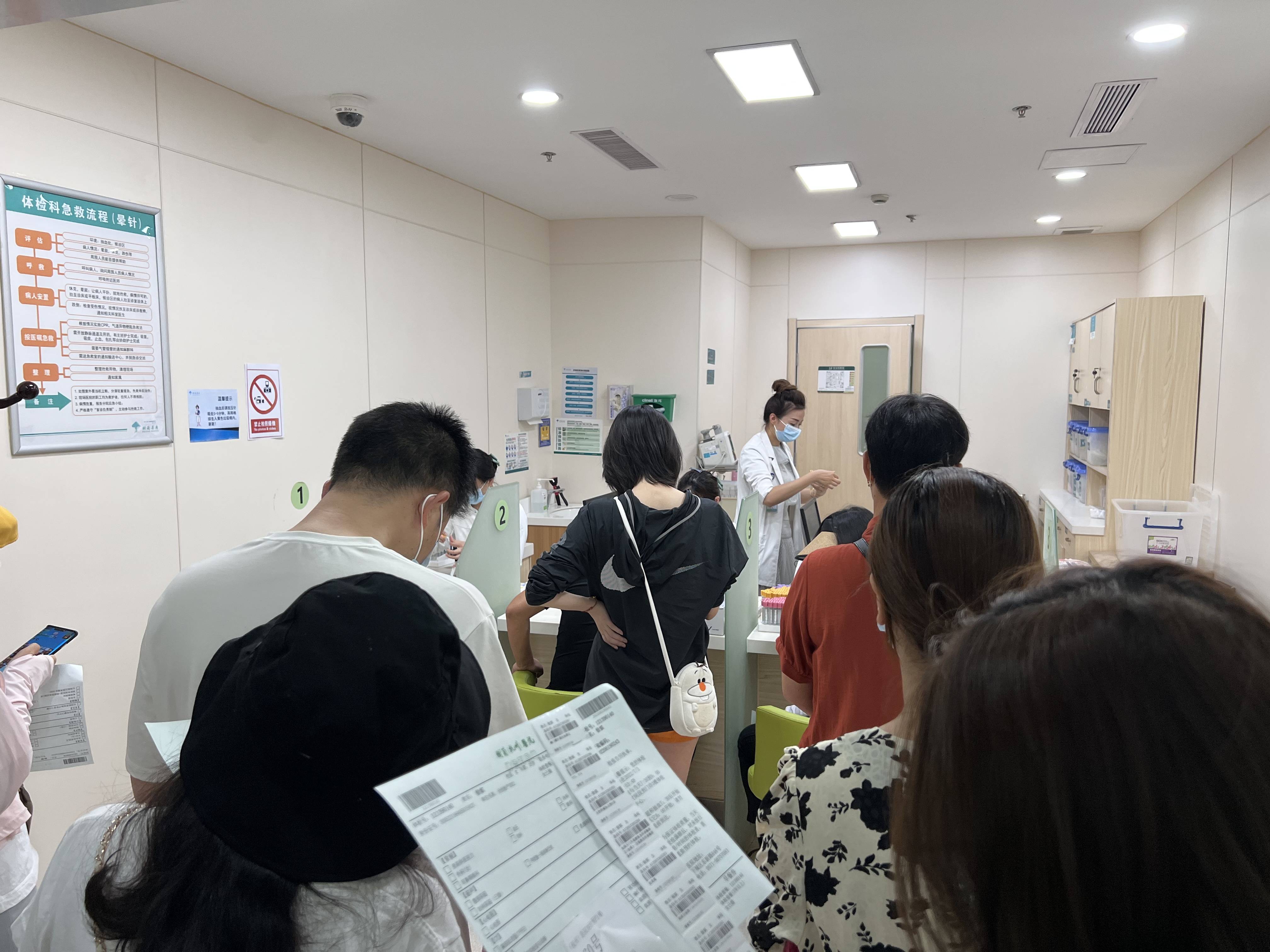 “同心筑夢，健康相伴” 建華文創(chuàng)集團工會組織員工體檢活動