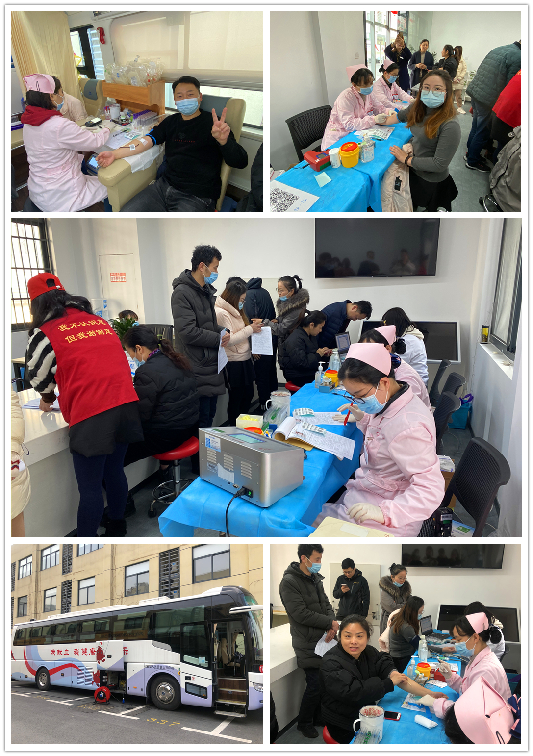 彰顯新時代民企新擔當 廬陽建華文創(chuàng)園無償獻血在行動