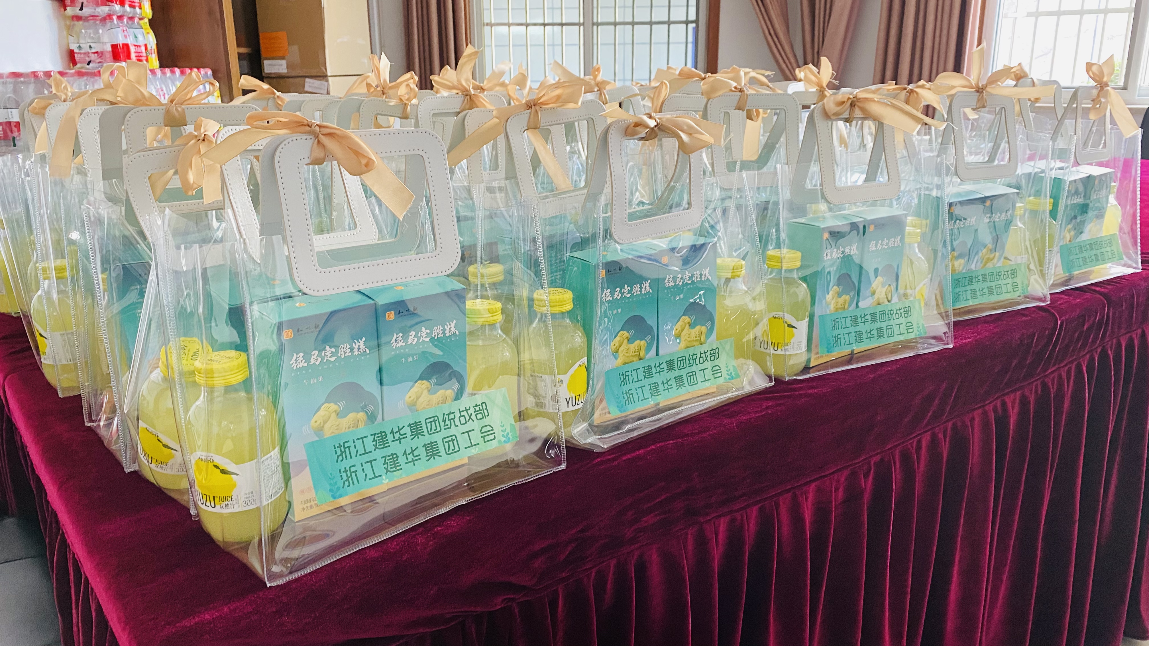 抗“疫”有你，關愛有我 ——建華集團慰問商城疫情防控一線員工