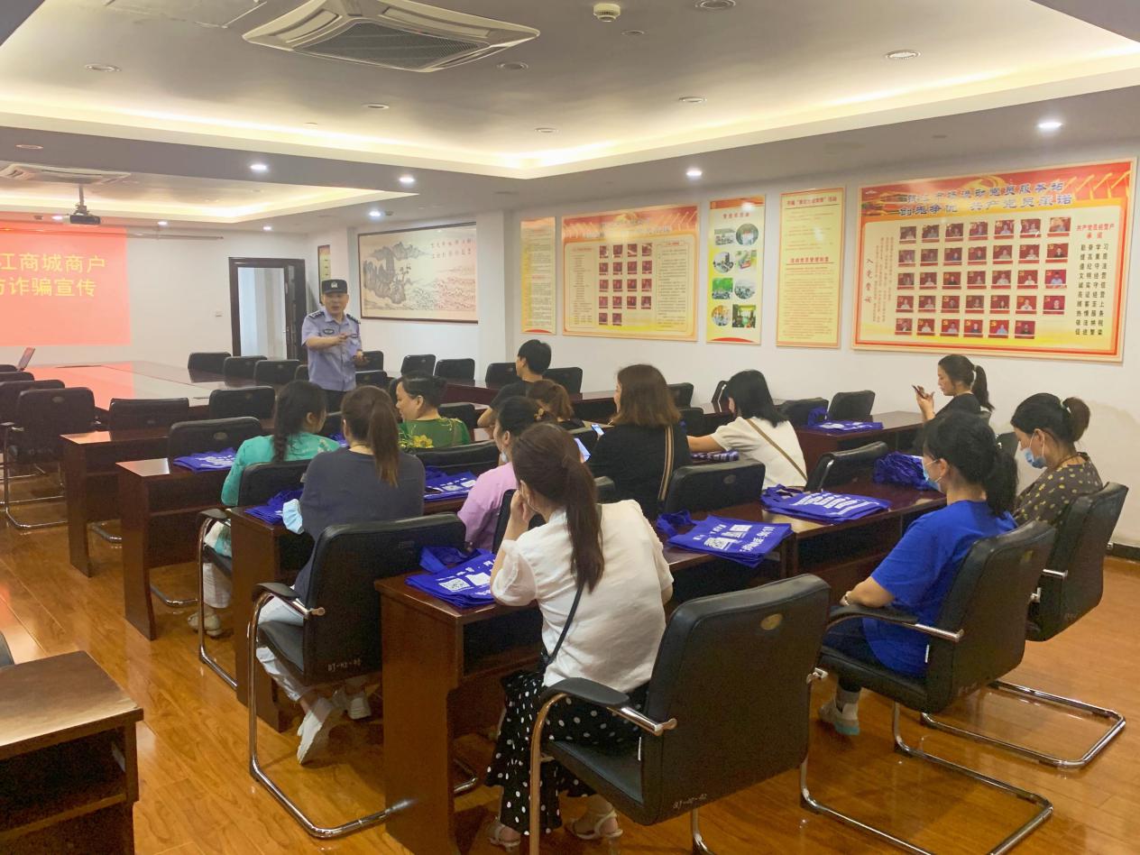 防詐宣傳，我們?cè)谛袆?dòng)