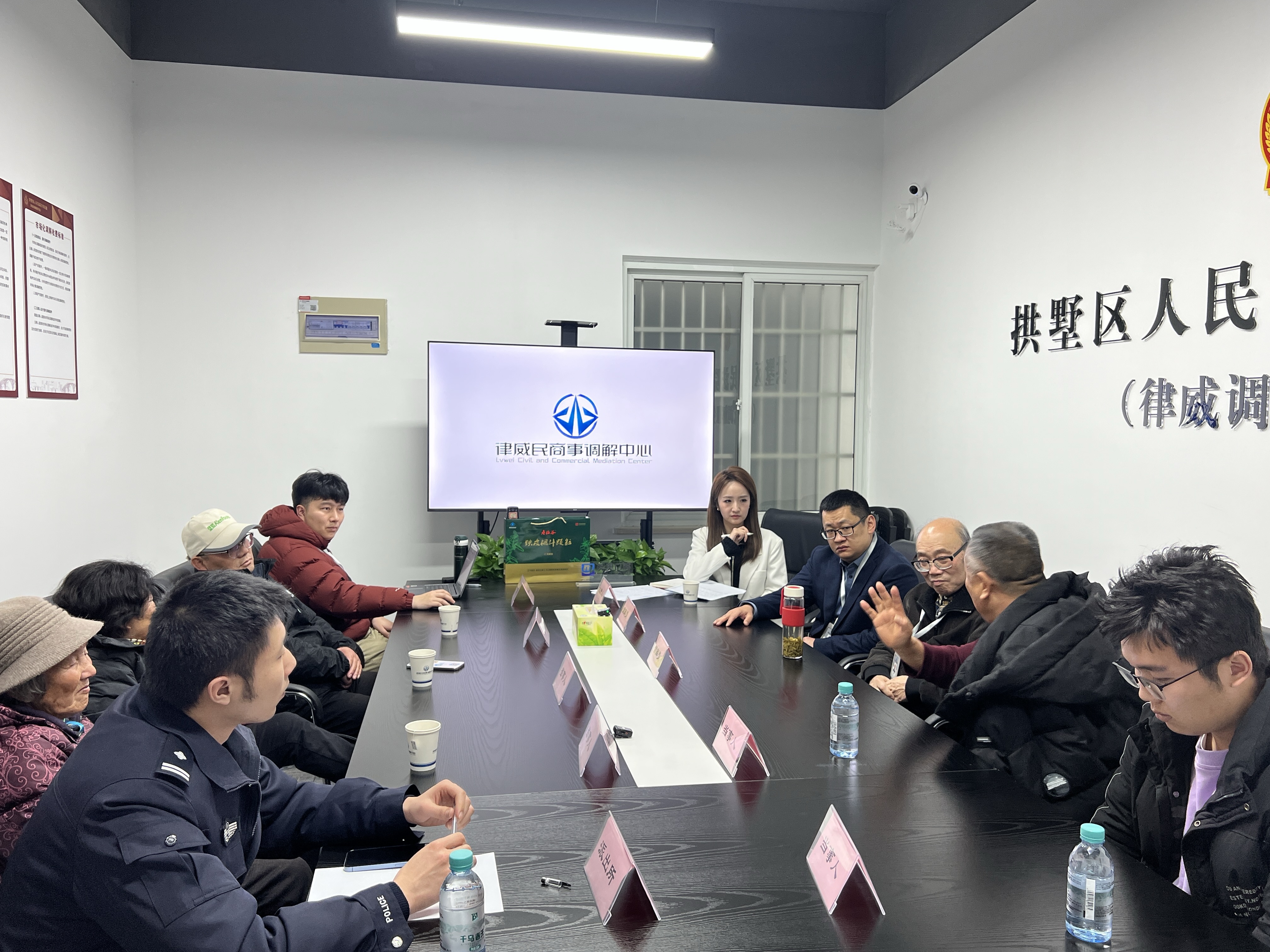 三方攜手破難題！“警媒調(diào)”多元共治解糾紛