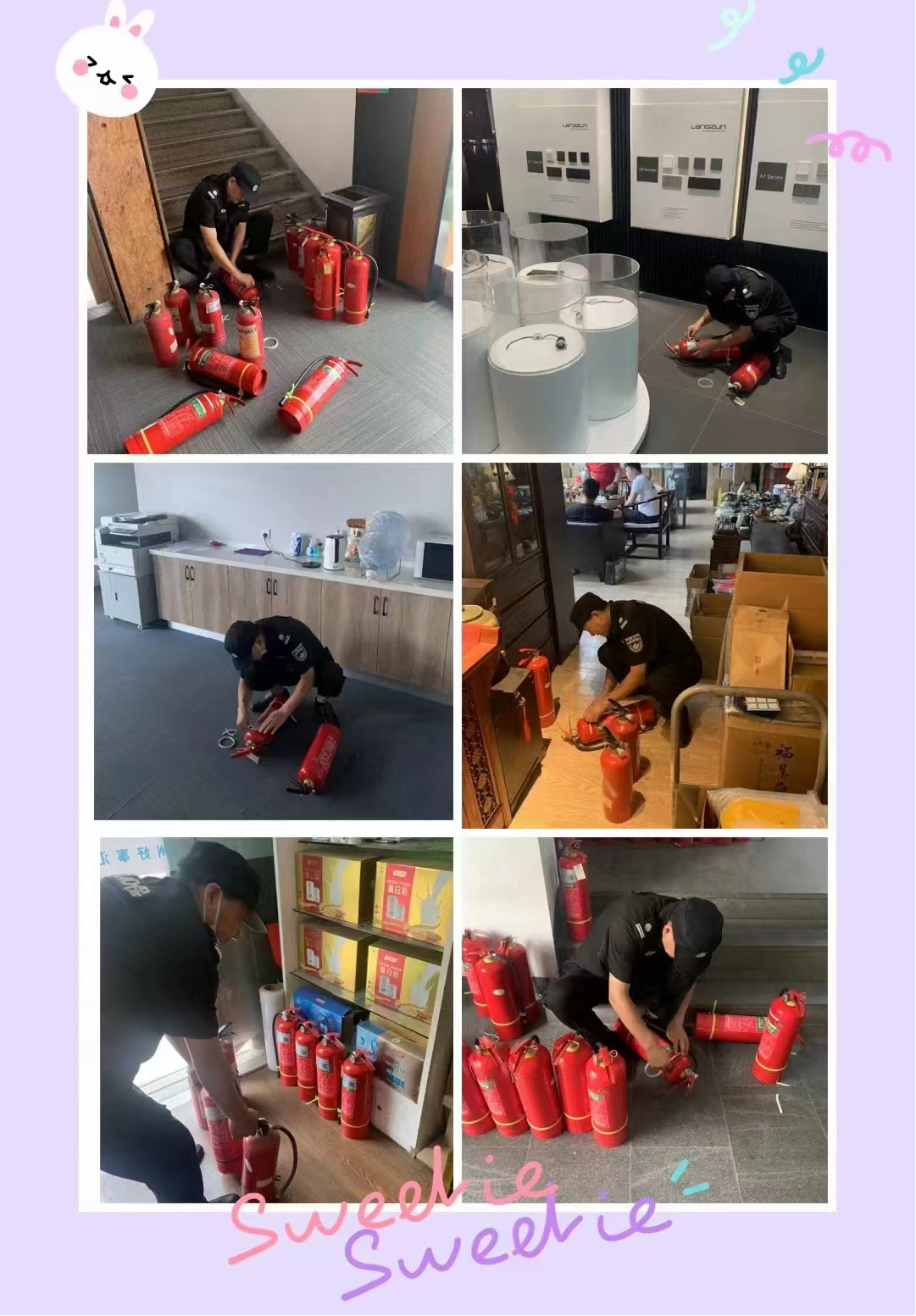 勤查勤檢消隱患，做安全“明白企業(yè)”