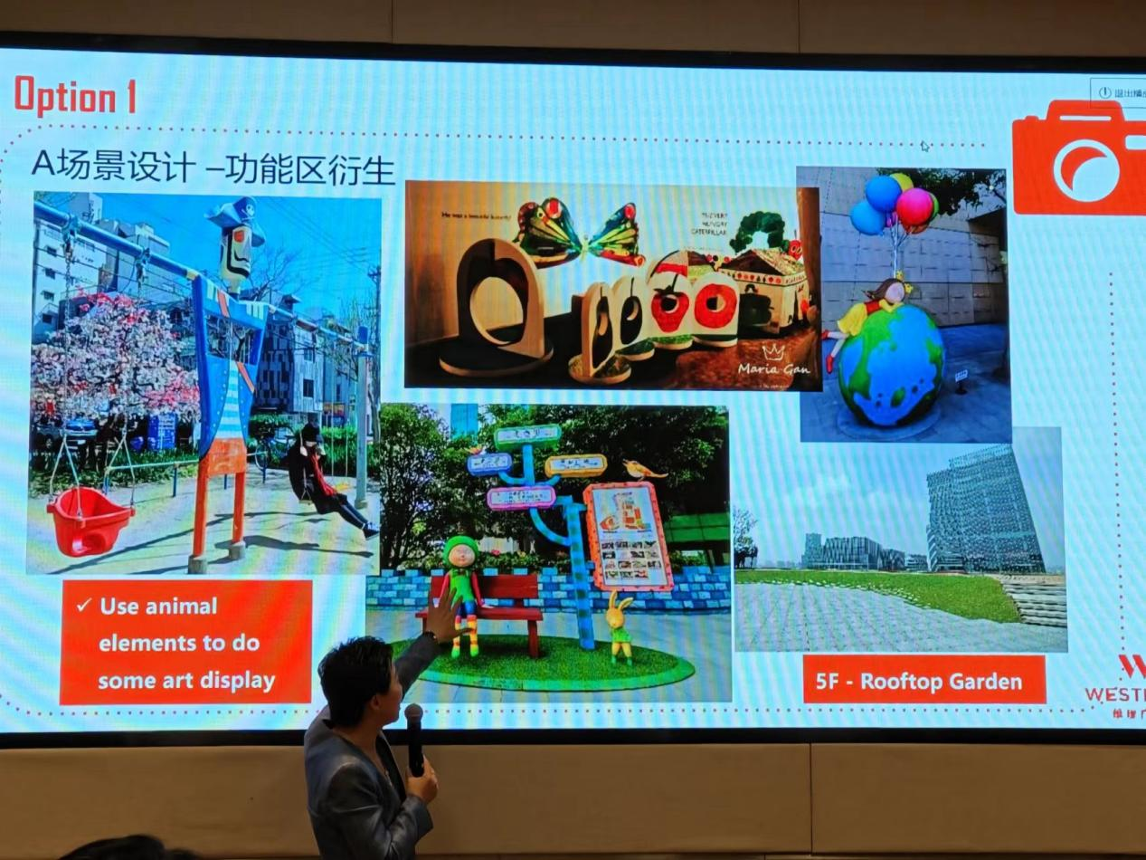 錢江商城派員參加《購物中心經營管理核心邏輯及實踐案例解析》培訓