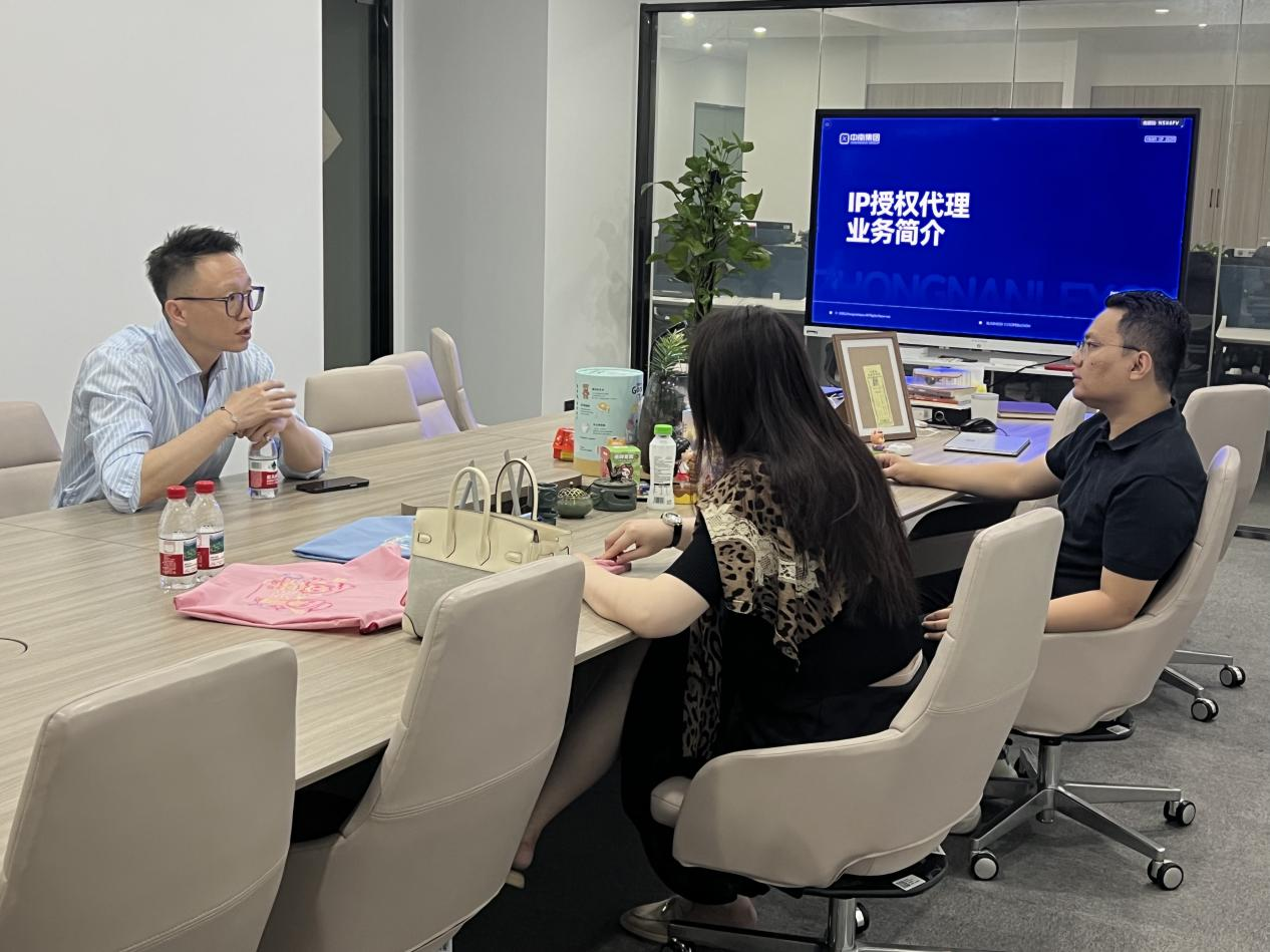 錢江商城走訪中南集團(tuán)聚焦IP商業(yè)化運(yùn)營 共謀發(fā)展新篇