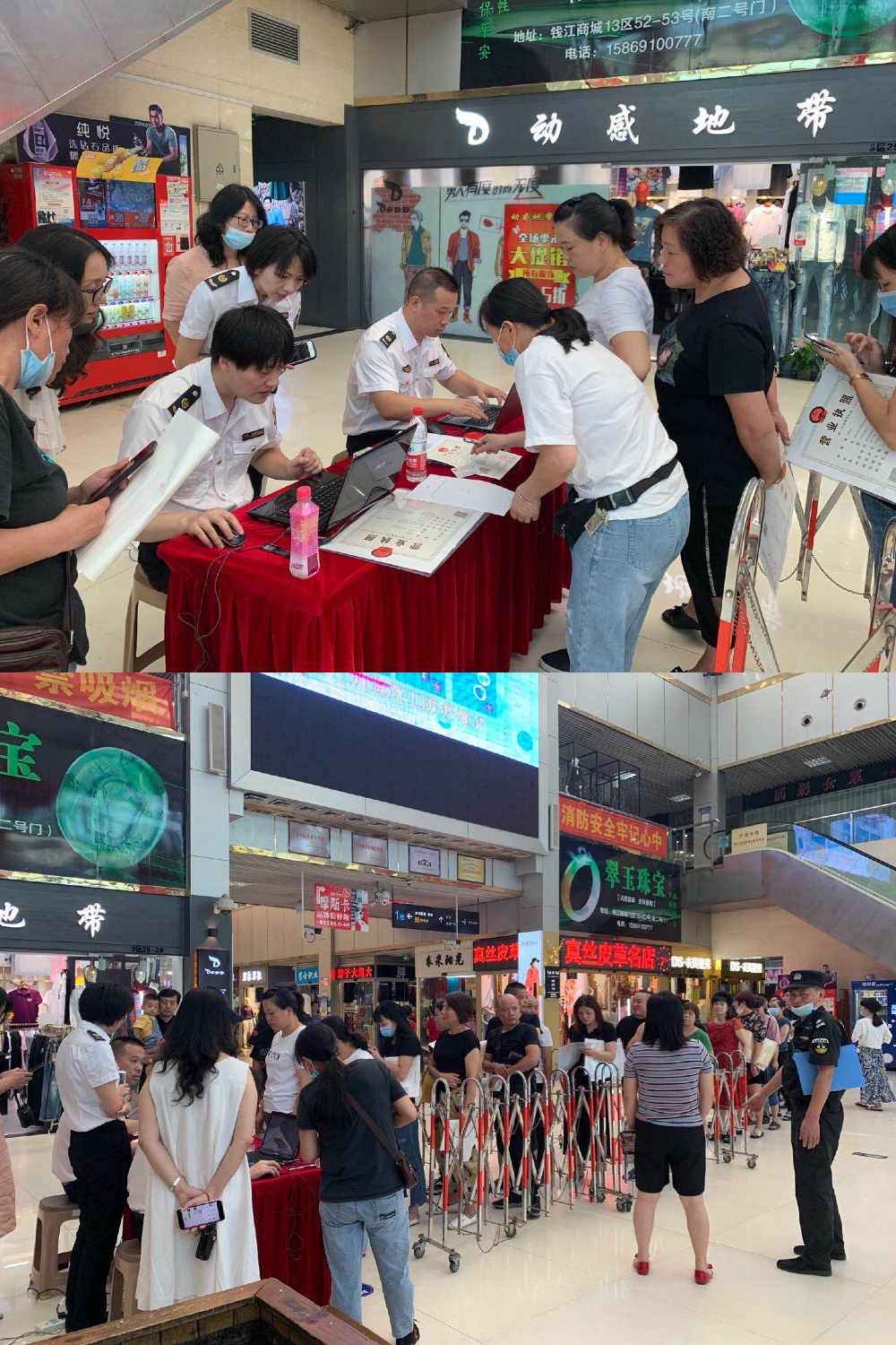 錢江商城聯(lián)合勞動監(jiān)察大隊(duì)大關(guān)分隊(duì)開展個體工商戶年度勞保審查