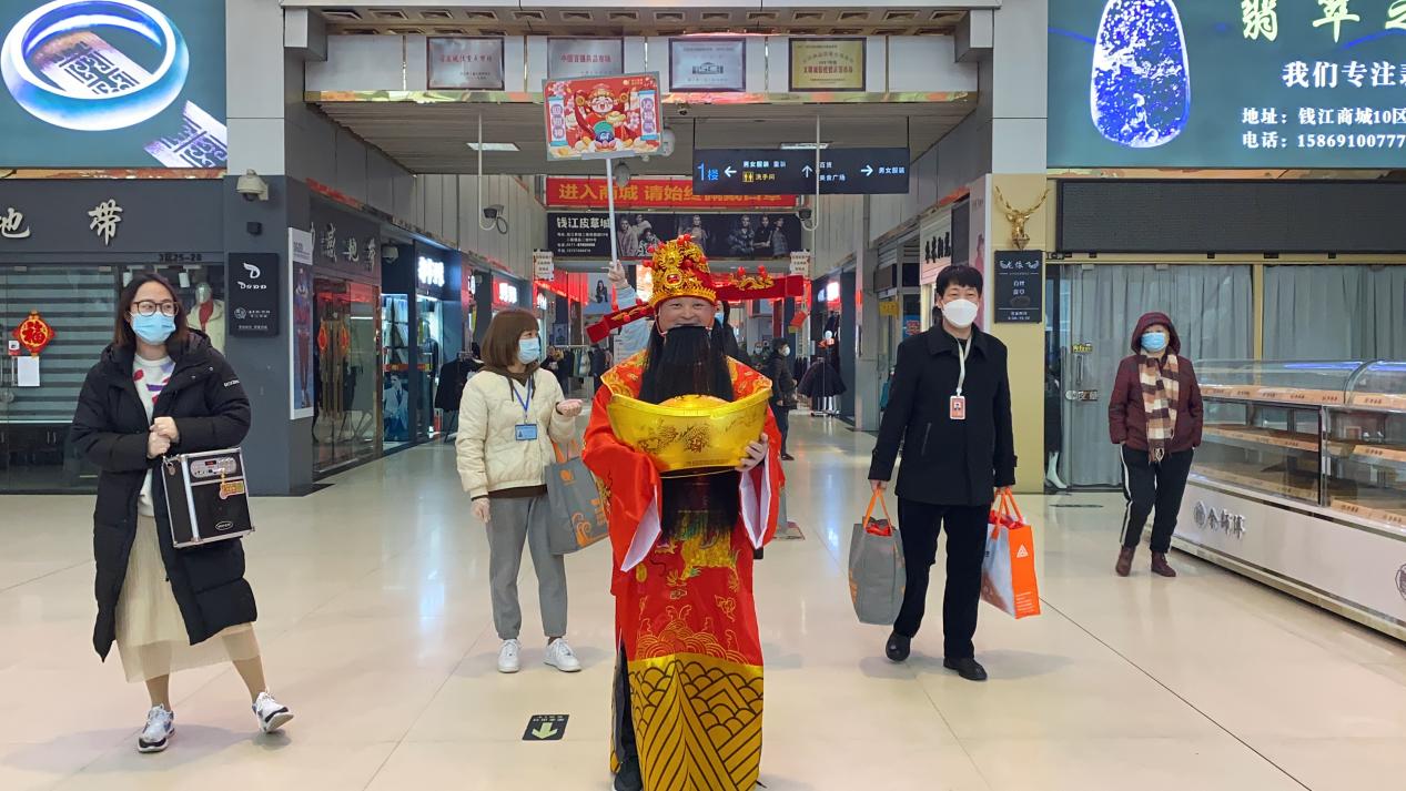 元宵節(jié)“領(lǐng)福袋，沾財(cái)氣”