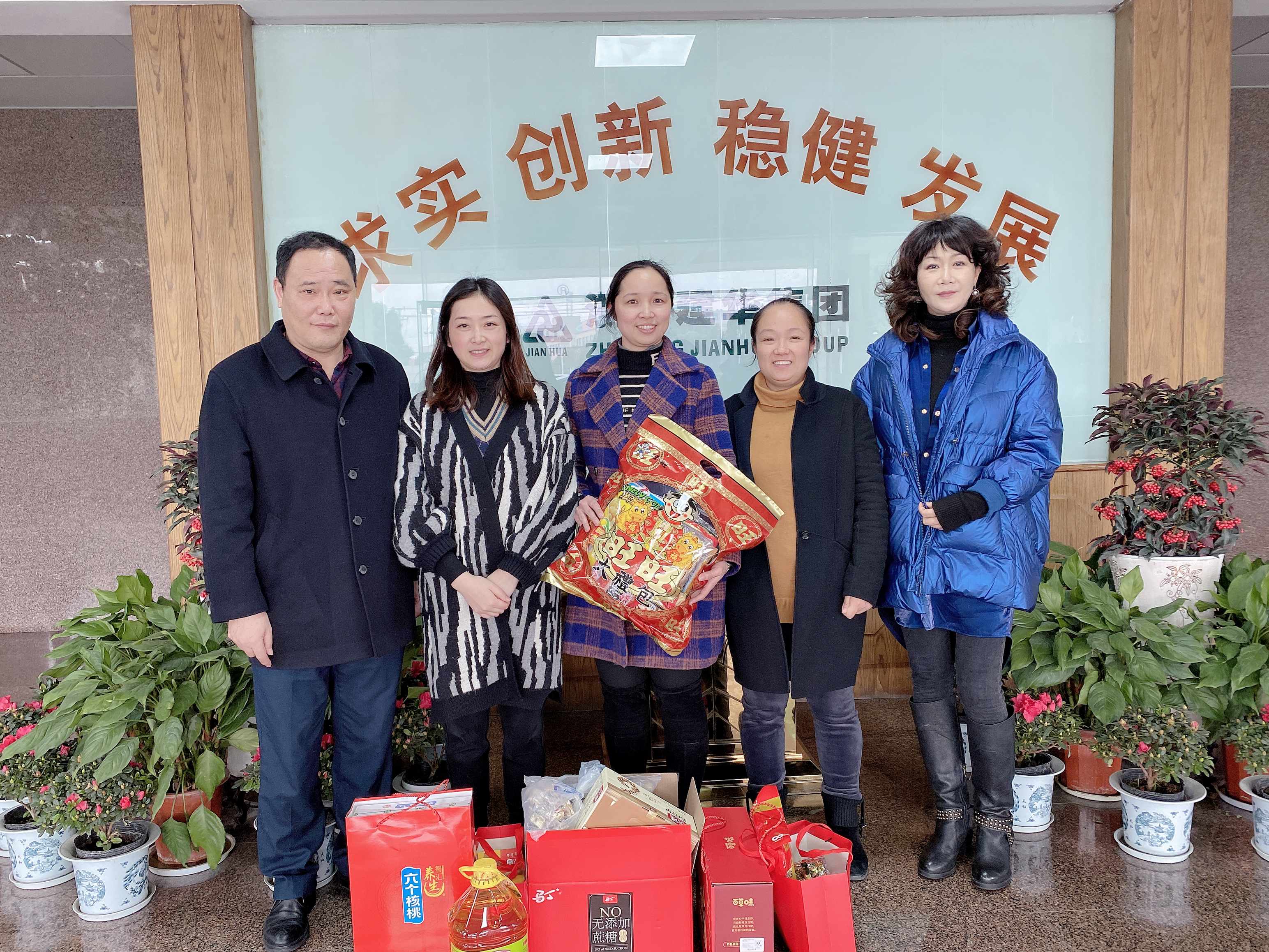 別樣春節(jié)，讓愛回家