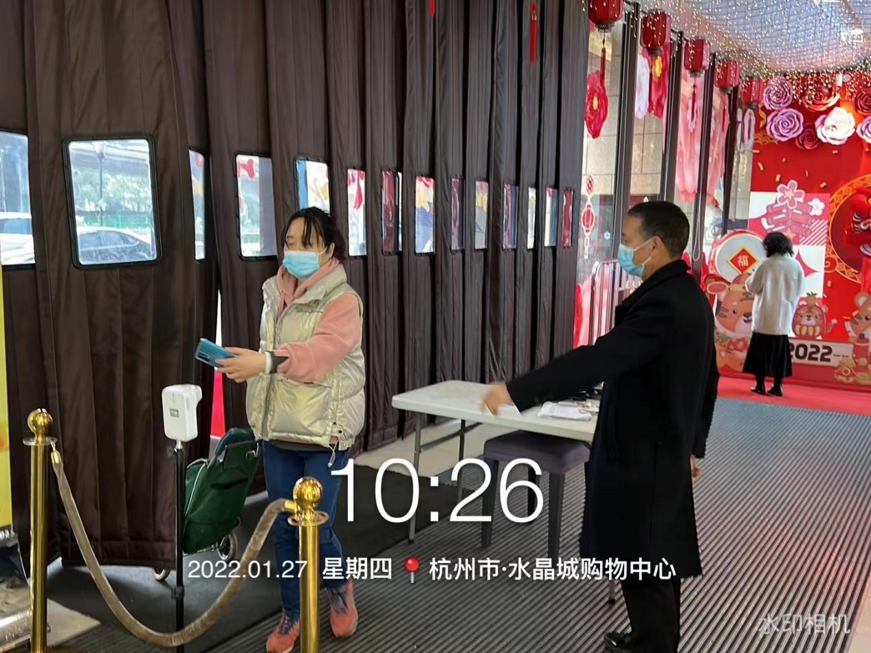 建華集團(tuán)黨委發(fā)出倡議書(shū)