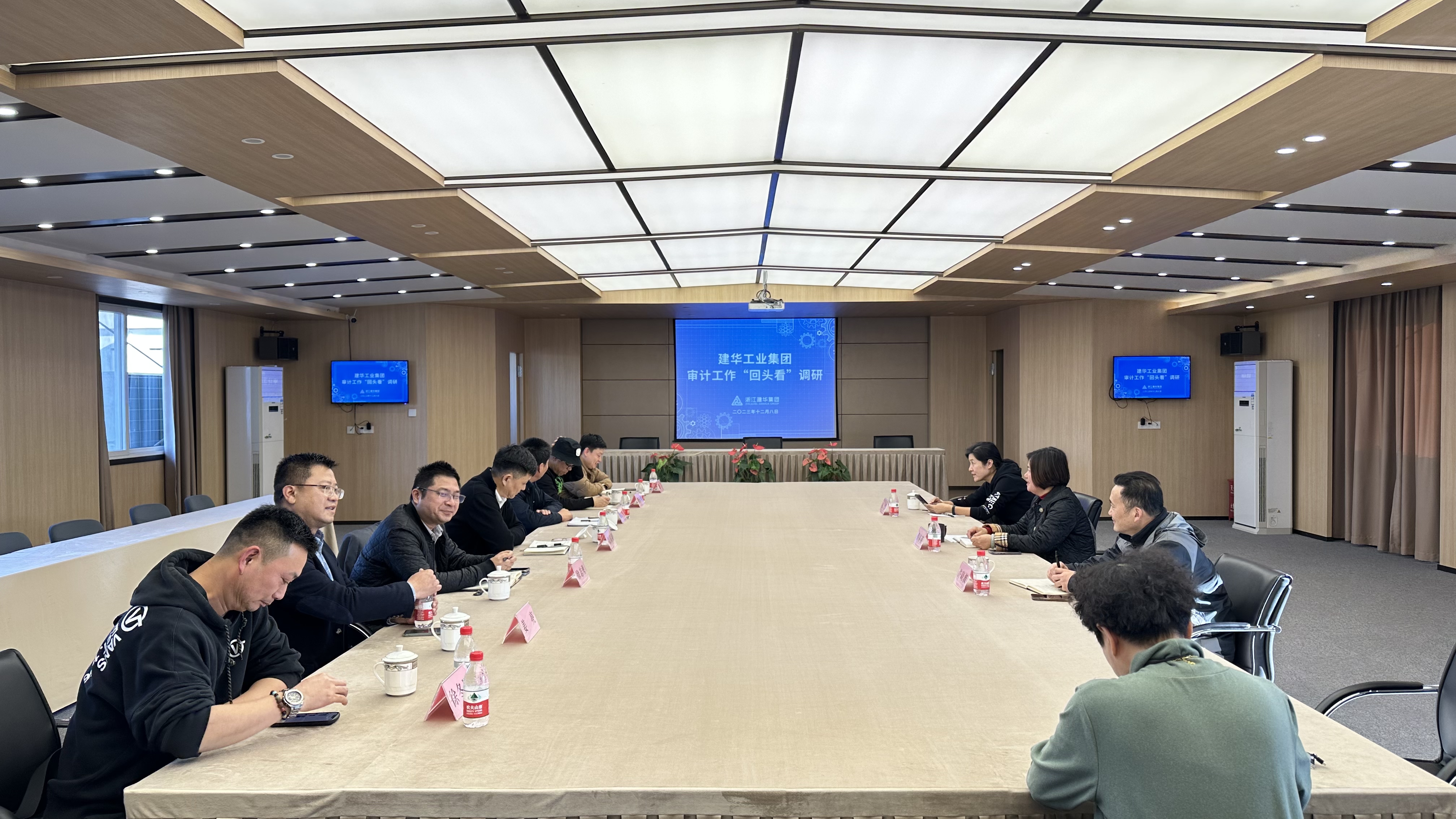 集團紀委就工業(yè)集團審計工作“回頭看”開展調(diào)研