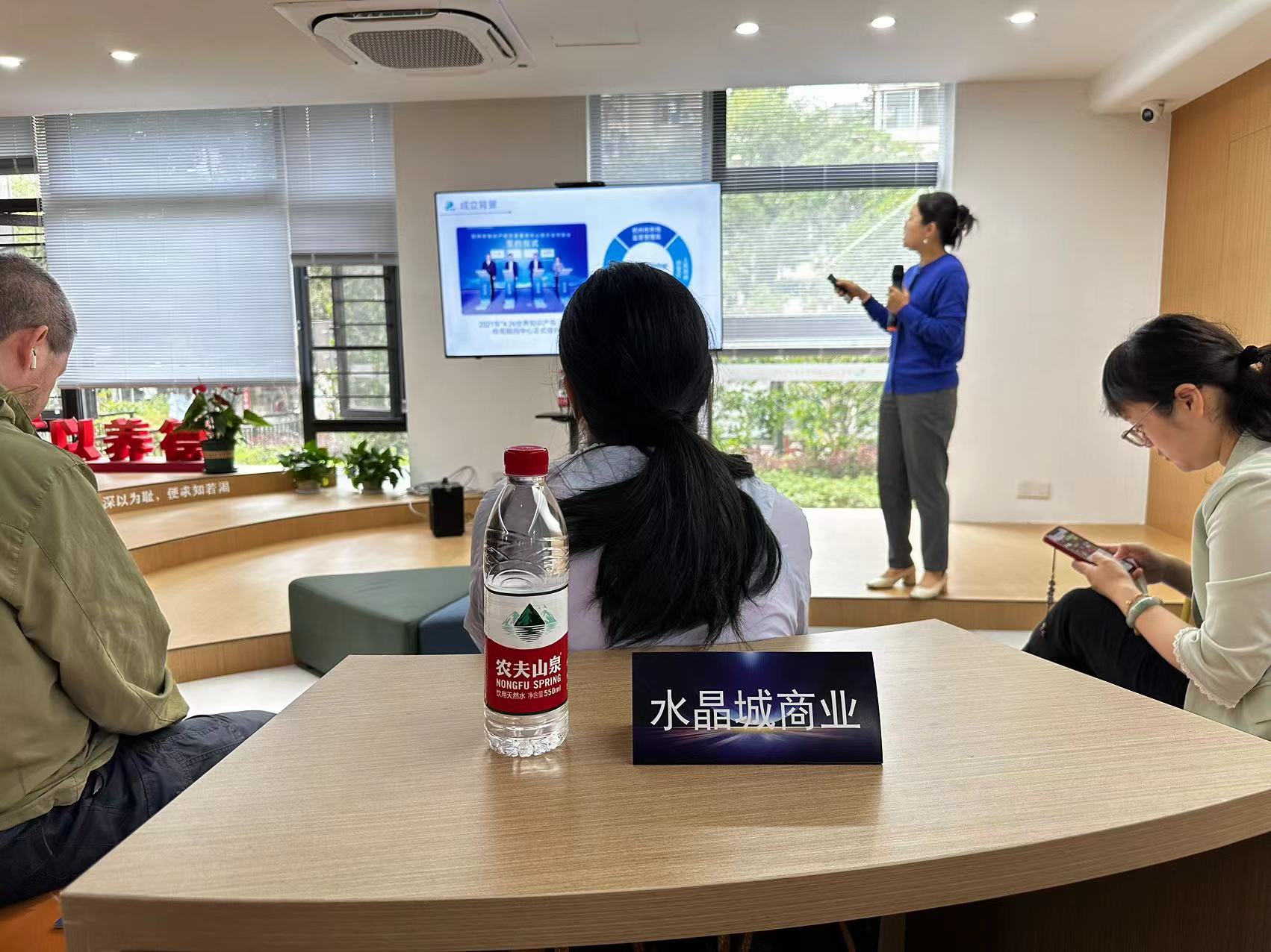 水晶城參加大關街道創(chuàng)新創(chuàng)業(yè)沙龍活動