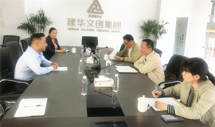 合肥市商務(wù)局副局長(zhǎng)湯和平蒞臨廬陽建華文創(chuàng)園調(diào)研