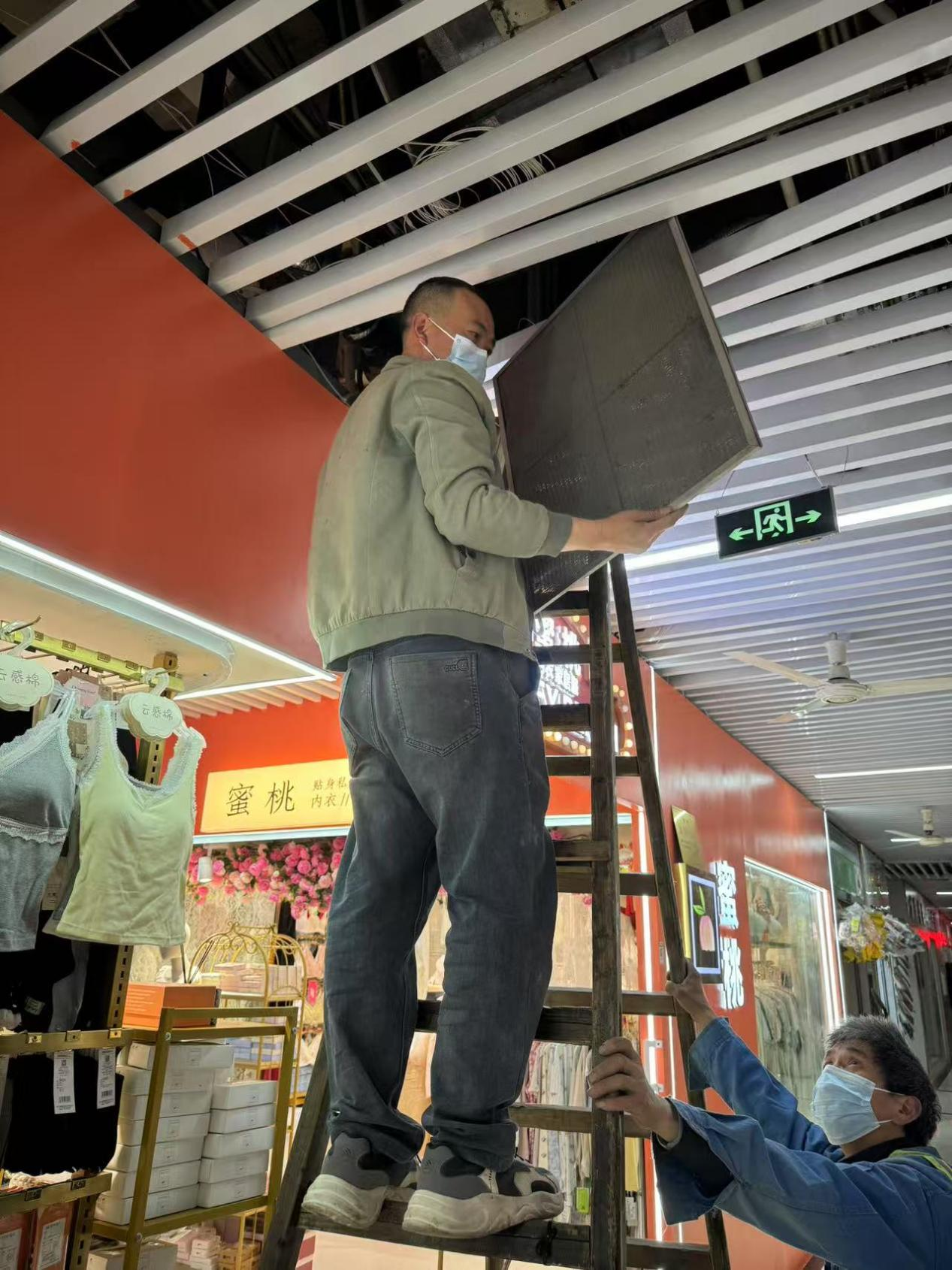 錢江商城開展空調(diào)網(wǎng)片清洗，聚焦安全節(jié)能