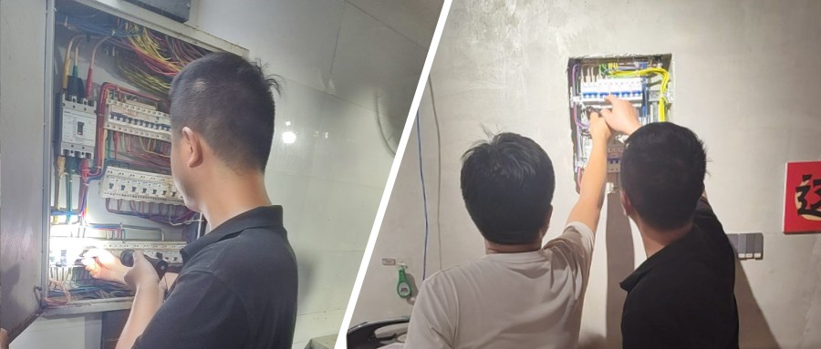 嚴查細檢除隱患，守住用電安全關