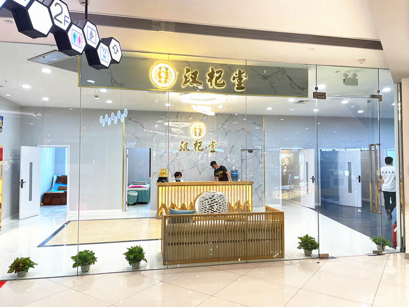 水晶城漢杞堂開業(yè)啦