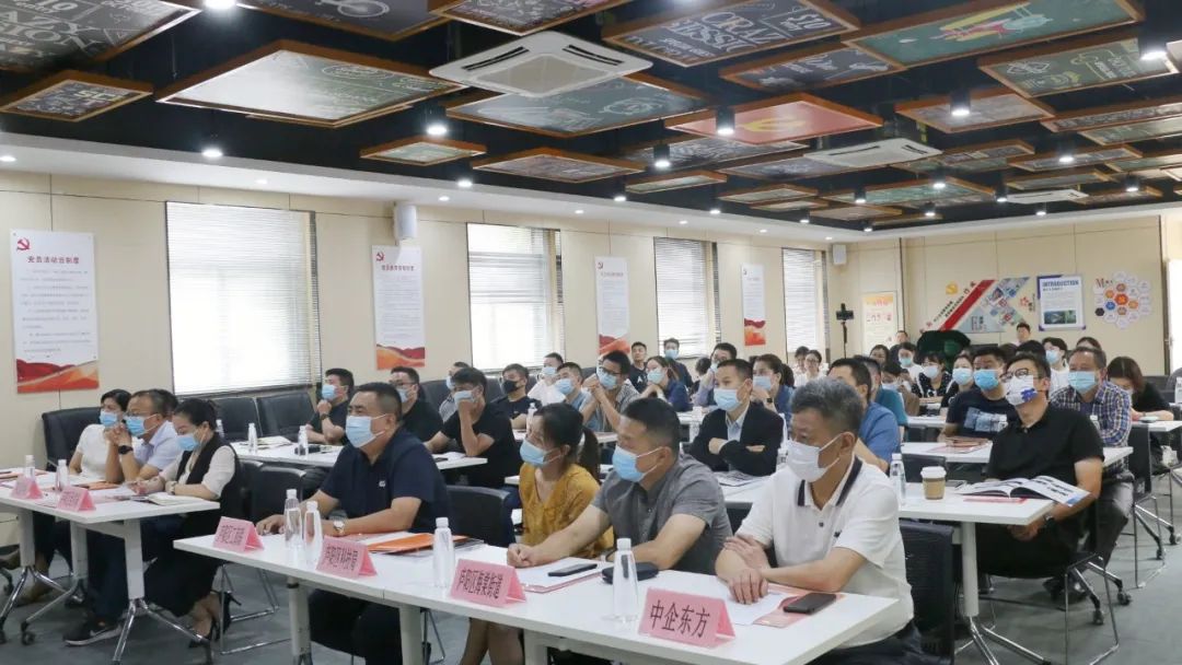 “奮楫逐浪，闊步向前”——首屆廬陽區(qū)工商聯(lián)大講堂于廬陽建華文創(chuàng)園開講