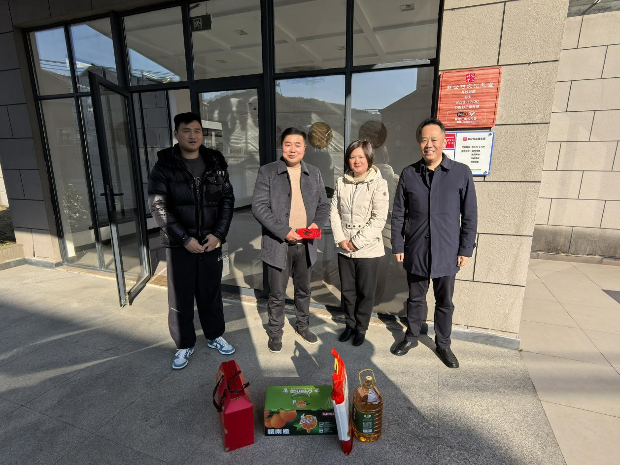 慰問暖人心，關(guān)懷傳黨情