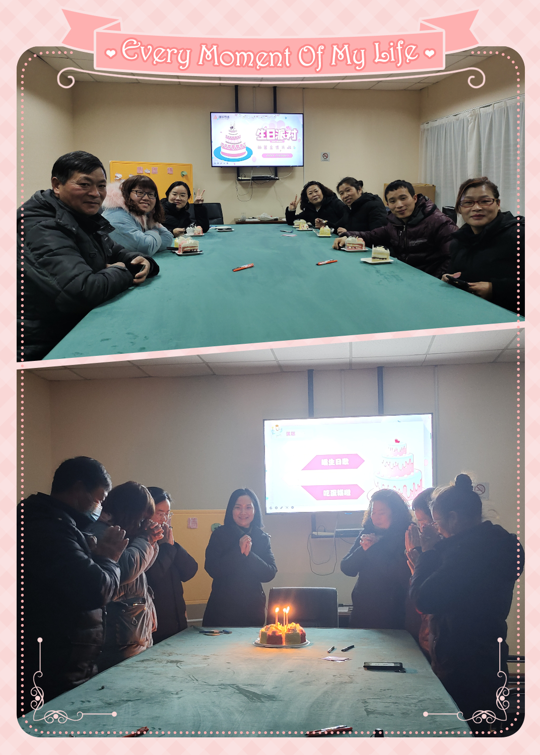 心懷感恩，溫暖前行，與市場共成長！