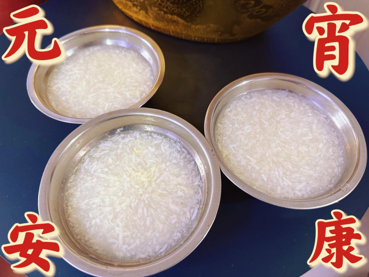 情暖元宵，錢(qián)江商城員工共品團(tuán)圓