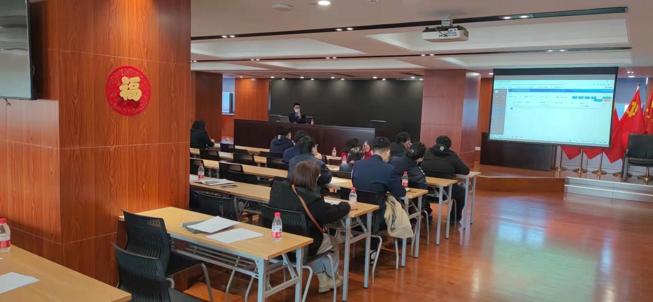 錢江商城參加“專業(yè)市場物防在線”數(shù)據(jù)填報培訓會議