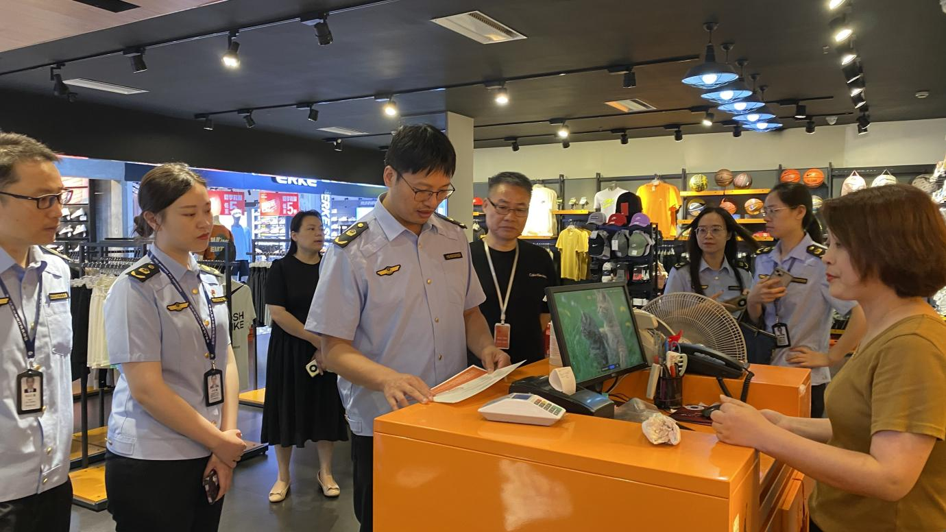 保護知識產權，護航亞運會