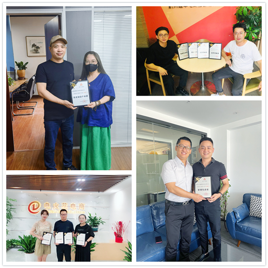 “犇?！眾^蹄正當(dāng)時(shí) 乘風(fēng)破浪共前行