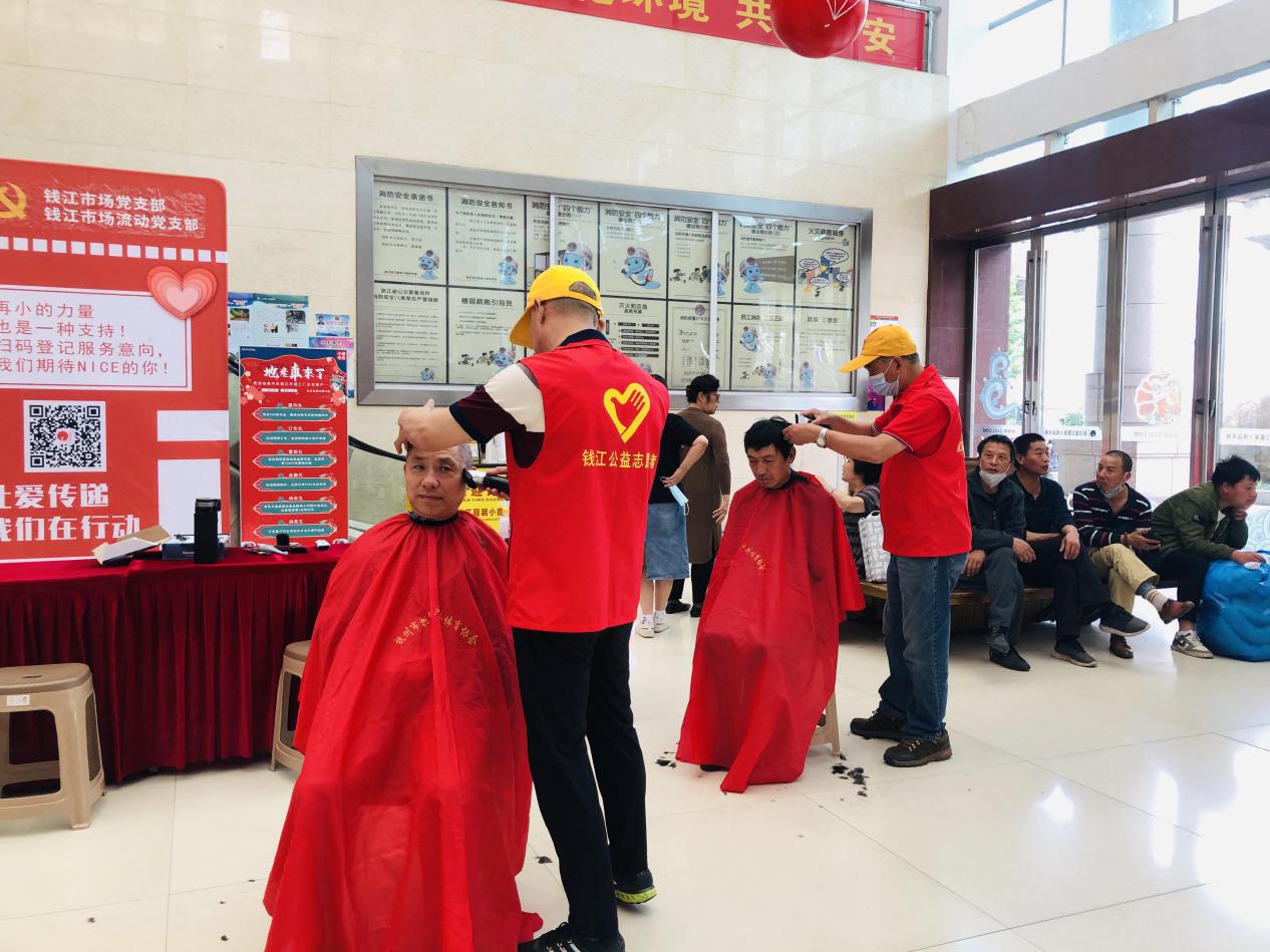 以行動(dòng)成就愛心，讓公益走進(jìn)生活