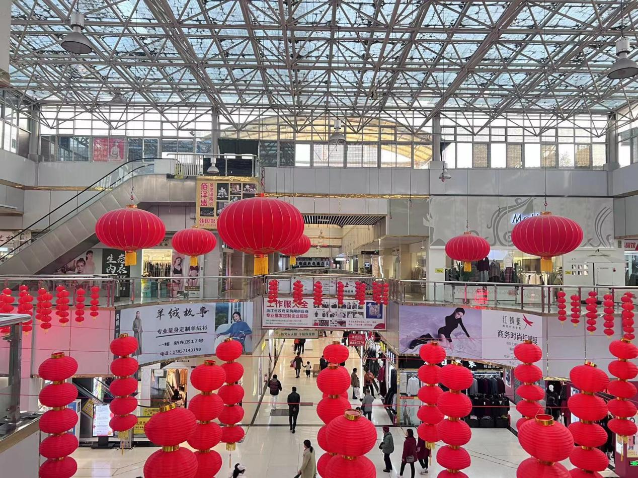 迎新春、換新裝！錢江商城帶你慢享冬日時光