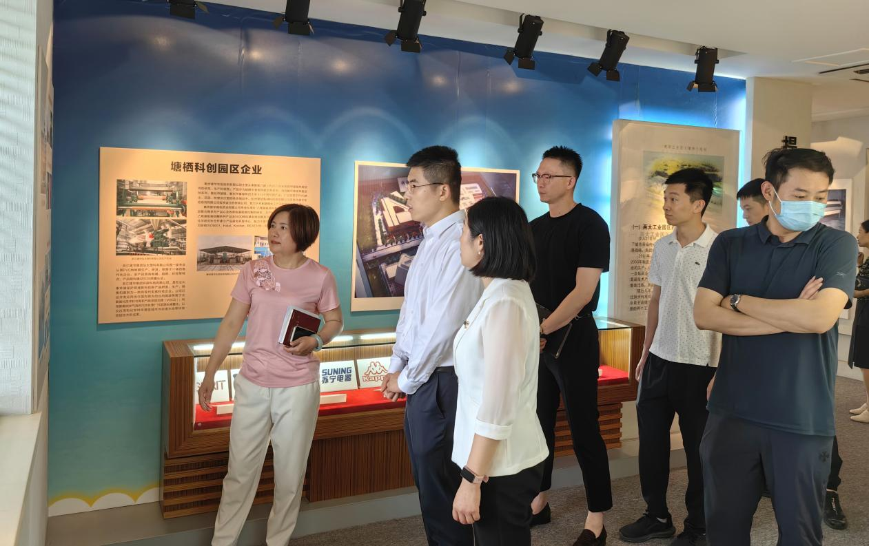 共青團杭州市委副書記許江晨一行蒞臨集團 調研青年創(chuàng)業(yè)工作