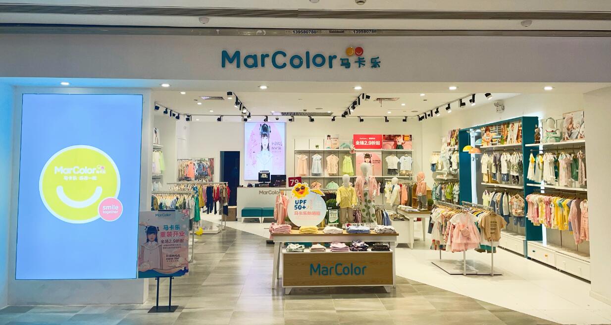 水晶城馬卡樂樂在一起！