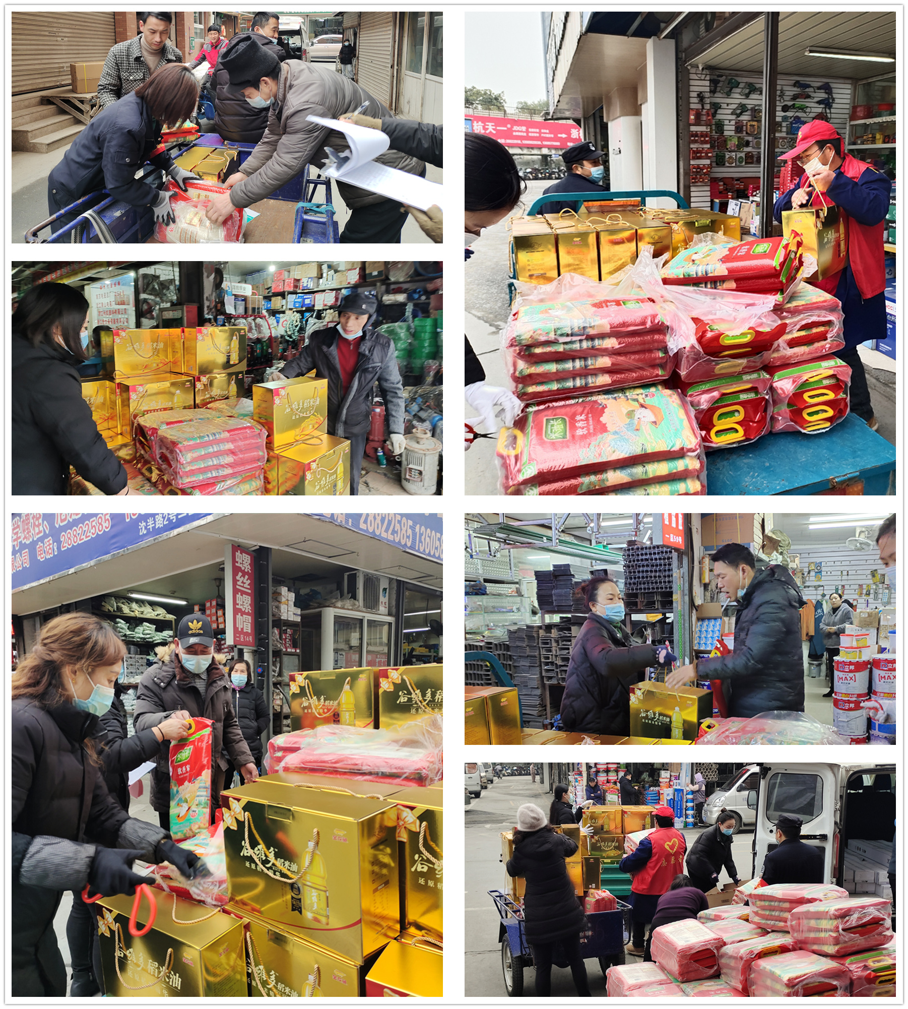 有一種幸福，叫市場發(fā)年貨