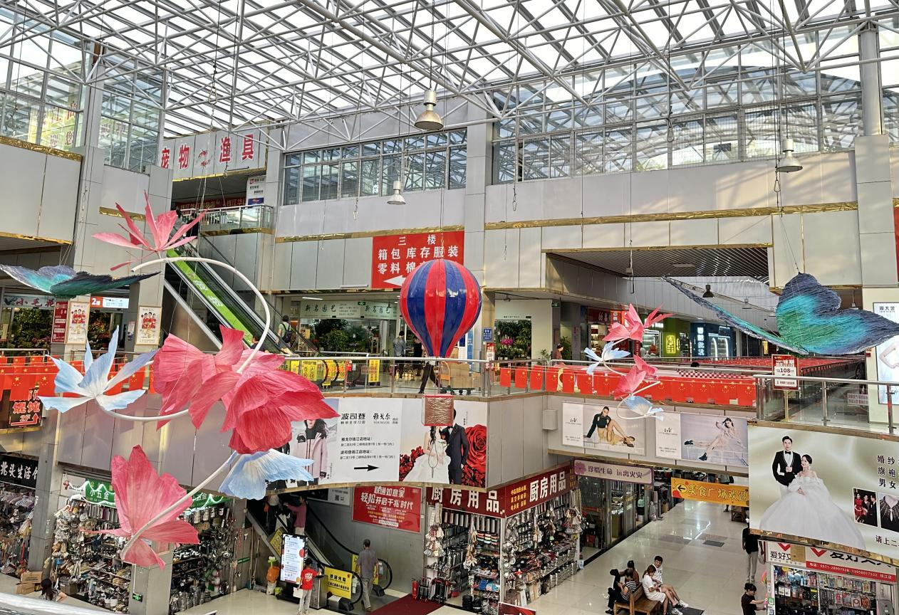 扮靚錢(qián)江，喜迎國(guó)慶