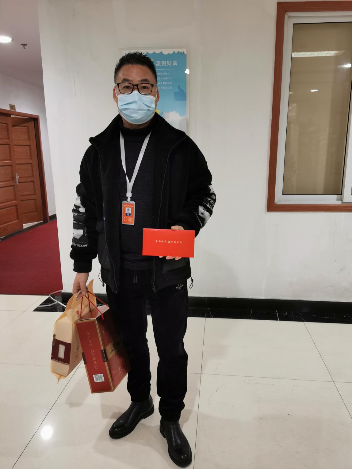 春節(jié)慰問(wèn)顯真情，濃濃關(guān)愛暖人心