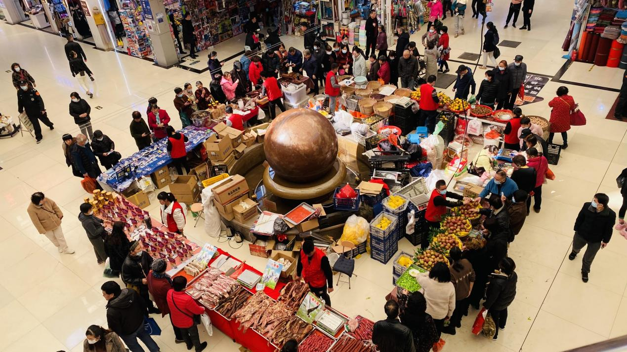 年貨節(jié)來嘍?。?！