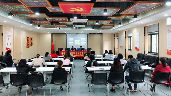 廬陽(yáng)建華文創(chuàng)園組織開(kāi)展企業(yè)稅收政策講座