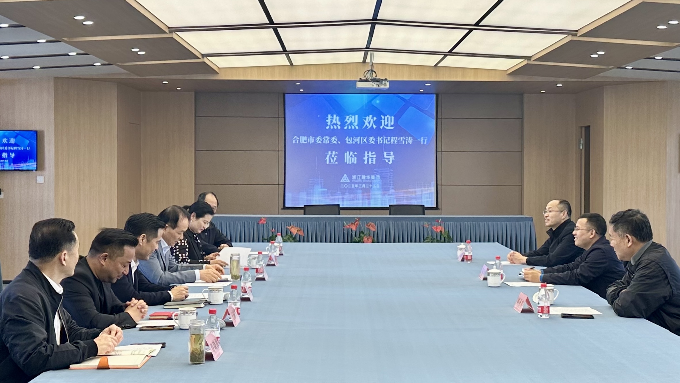 合肥市委常委、包河區(qū)委書記程雪濤率隊(duì)赴建華集團(tuán)考察調(diào)研深化政企協(xié)作 共筑合肥文創(chuàng)產(chǎn)業(yè)新高地