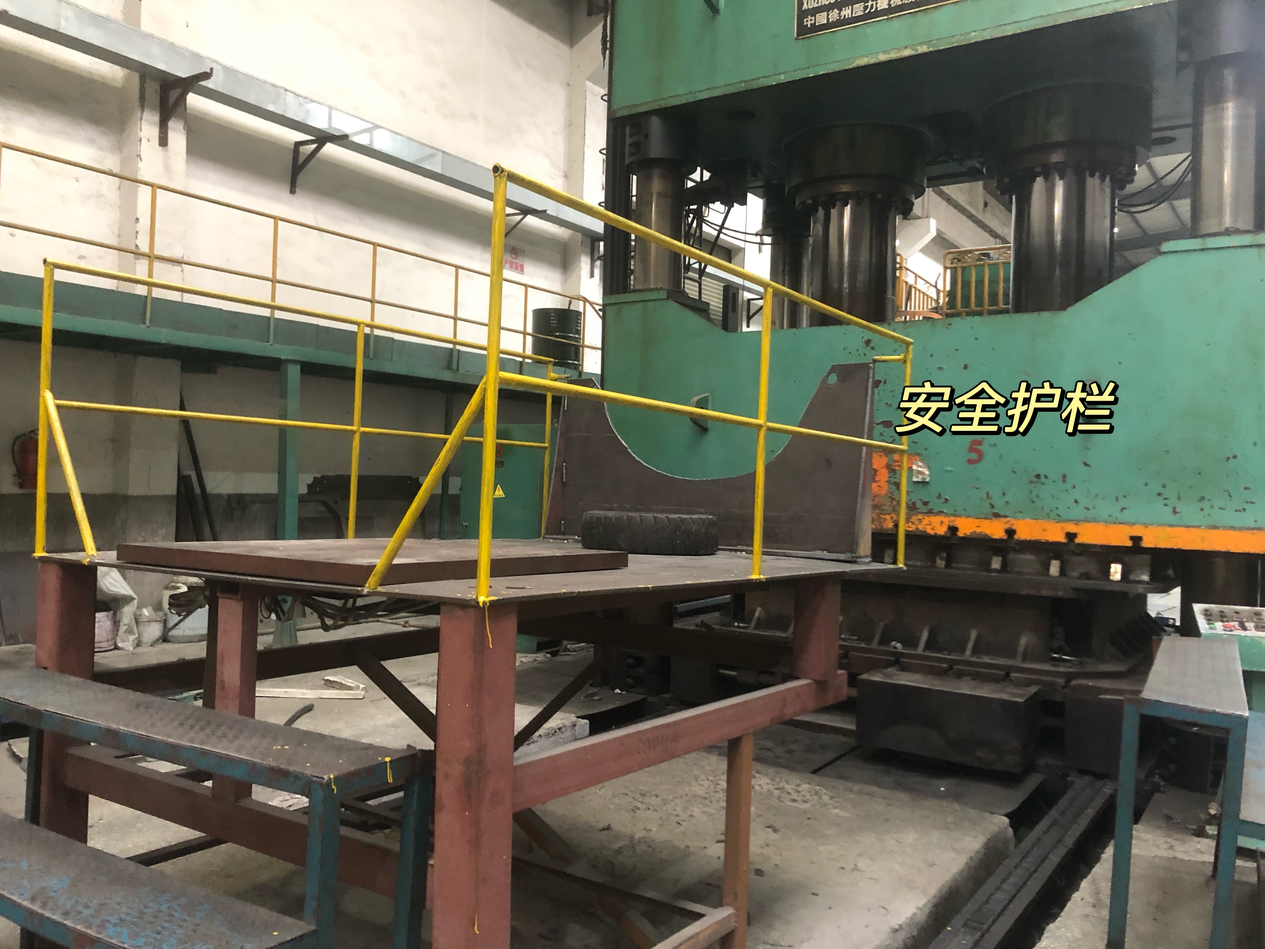 關于突發(fā)事件處置有功表彰