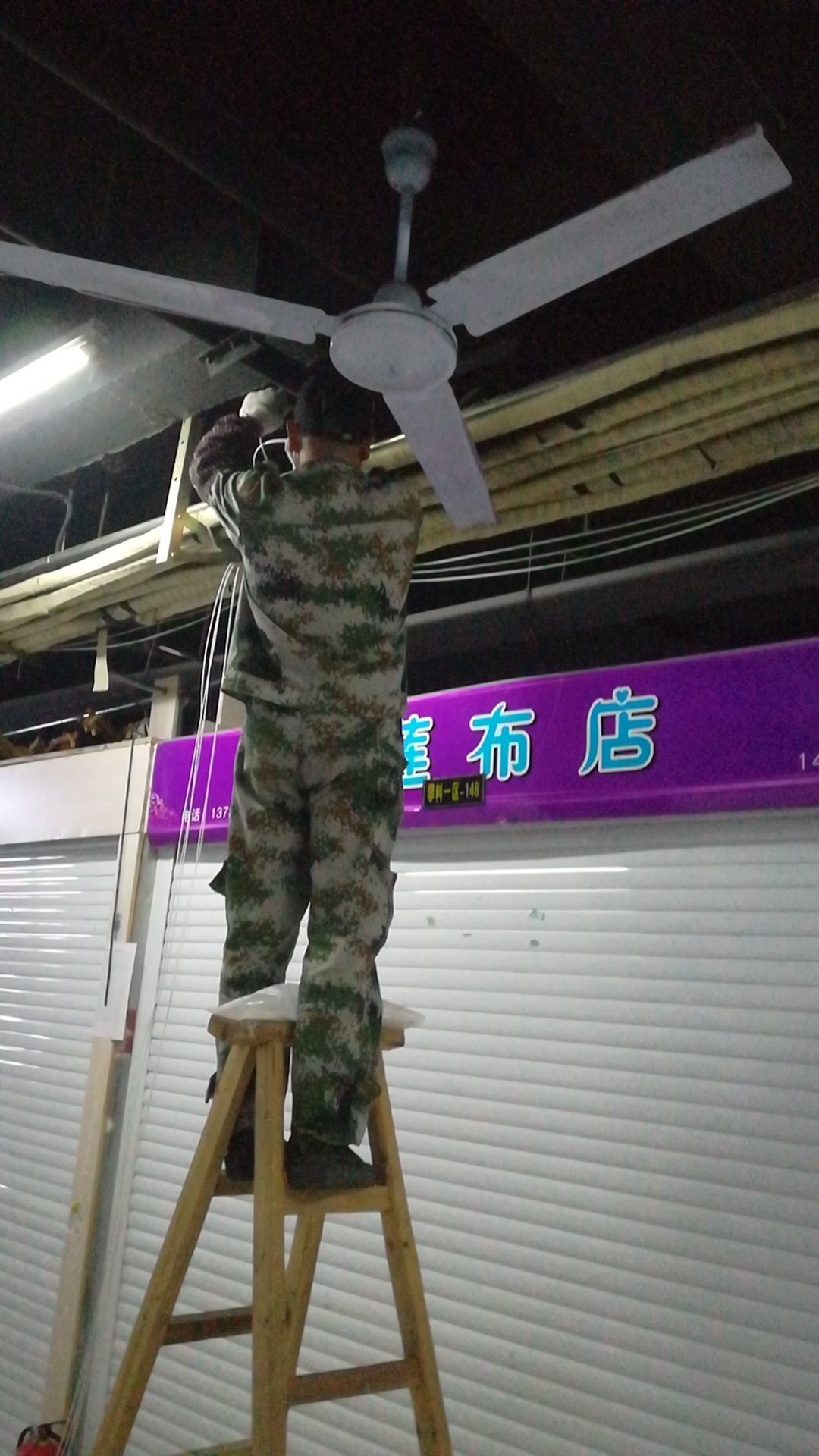 推進(jìn)智慧商城建設(shè)，助力商城網(wǎng)絡(luò)升級(jí)改造