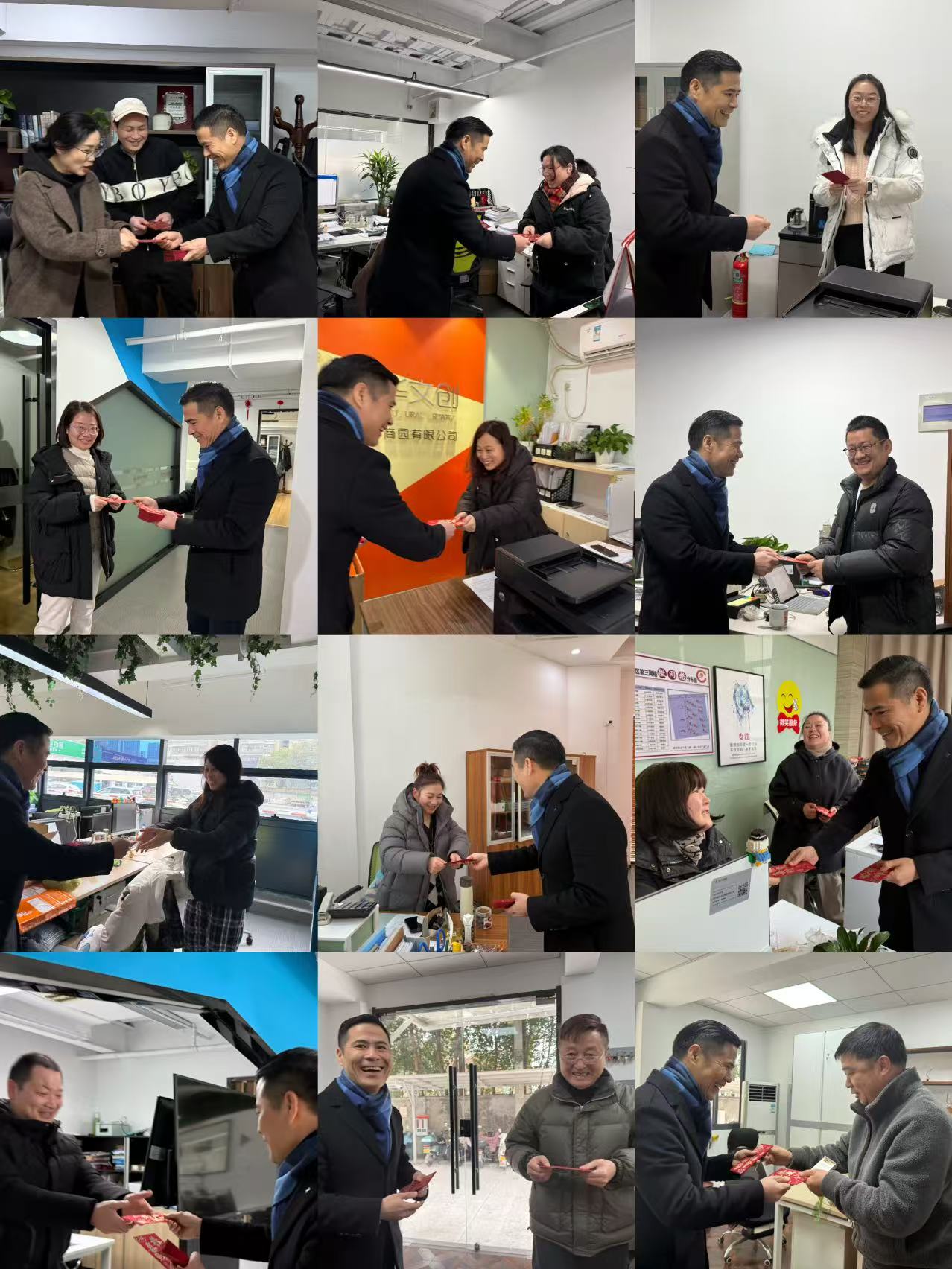 新年新氣象，萬(wàn)事開(kāi)門(mén)紅