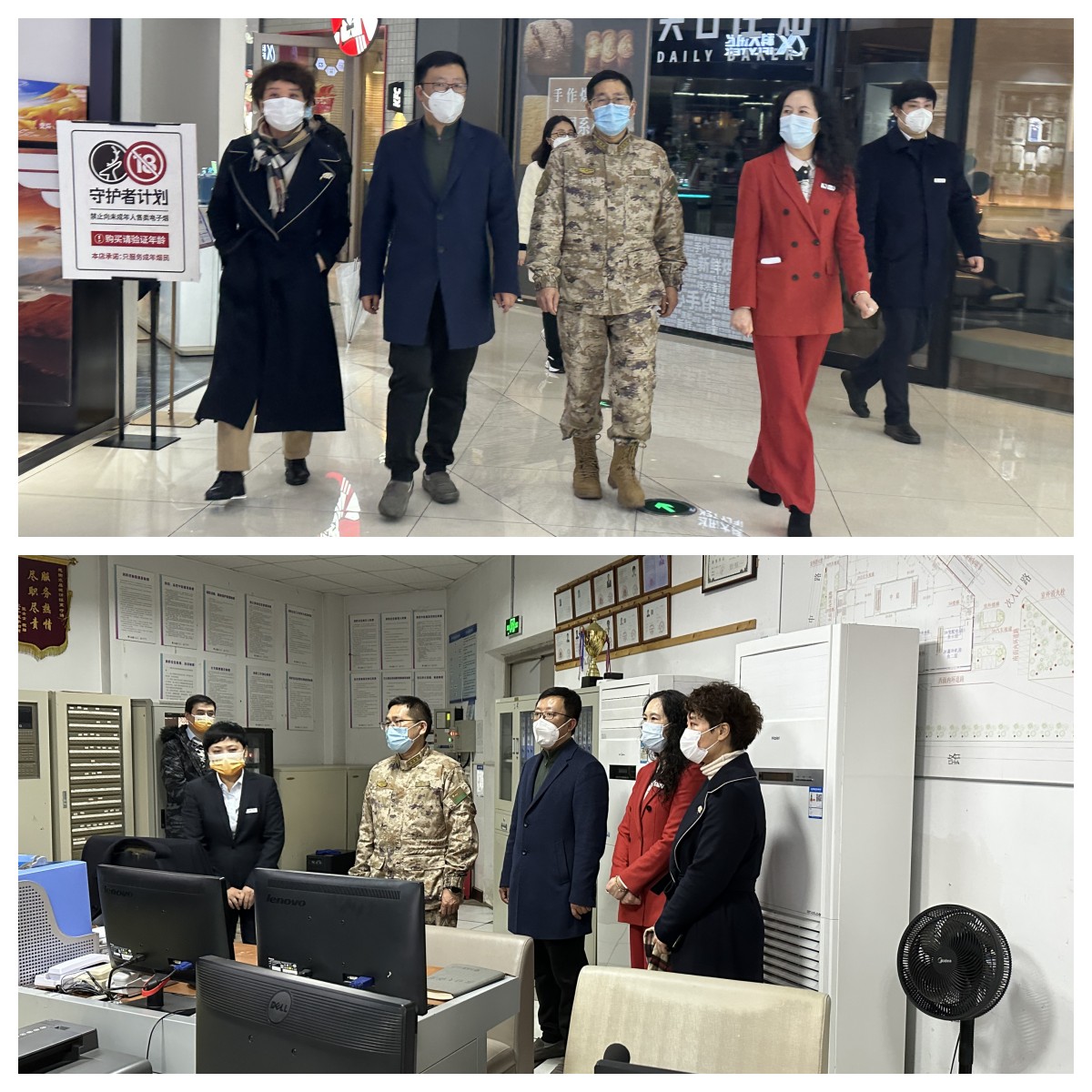 區(qū)委常委、區(qū)人武部政委潛友華蒞臨水晶城進行節(jié)前安全檢查