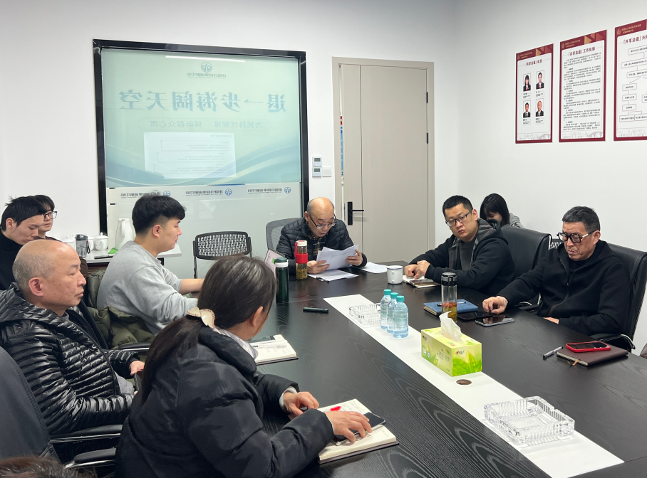 提升調(diào)解效能，中心開展內(nèi)部分享交流會