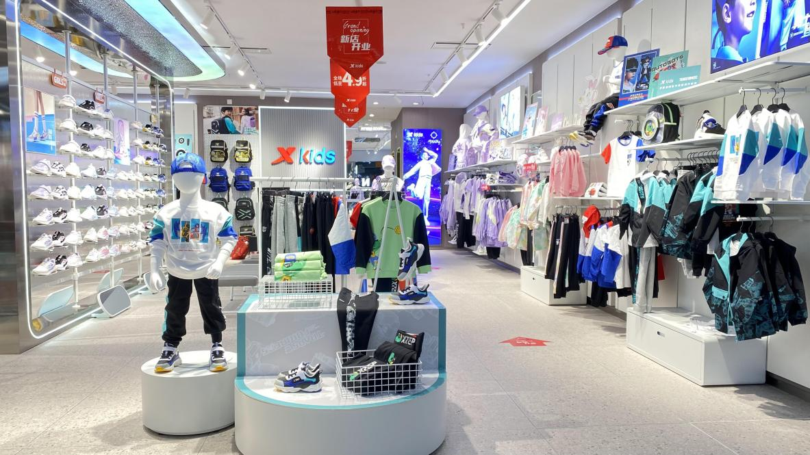 特步兒童強(qiáng)勢入駐錢江商城，盛大開業(yè)！