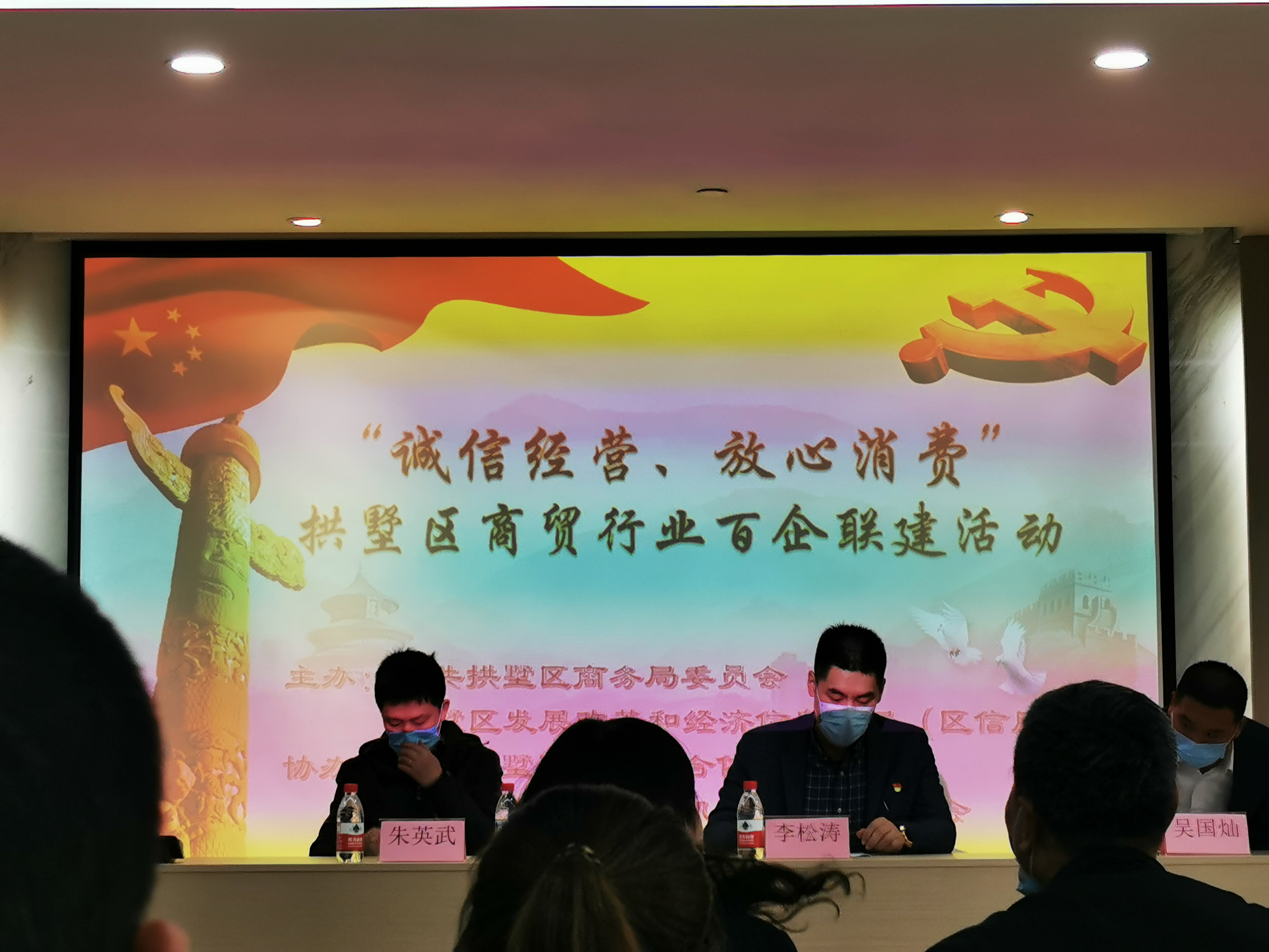 誠(chéng)信經(jīng)營(yíng)  放心消費(fèi)——水晶城購(gòu)物中心繼續(xù)打造重諾守信營(yíng)商環(huán)境