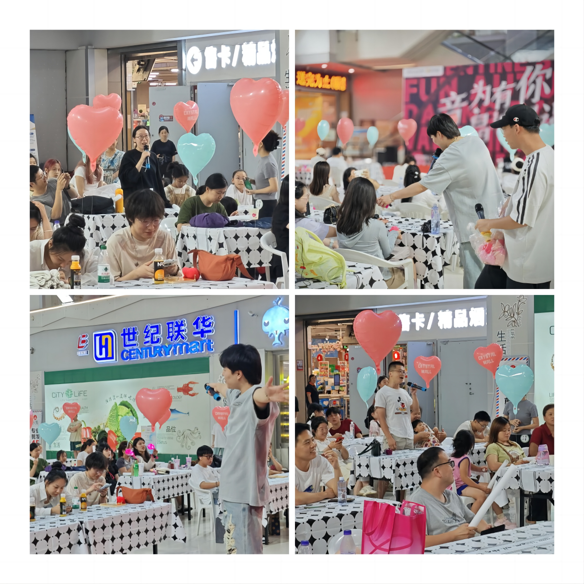 音浪傳情，七夕晶城浪漫邂逅