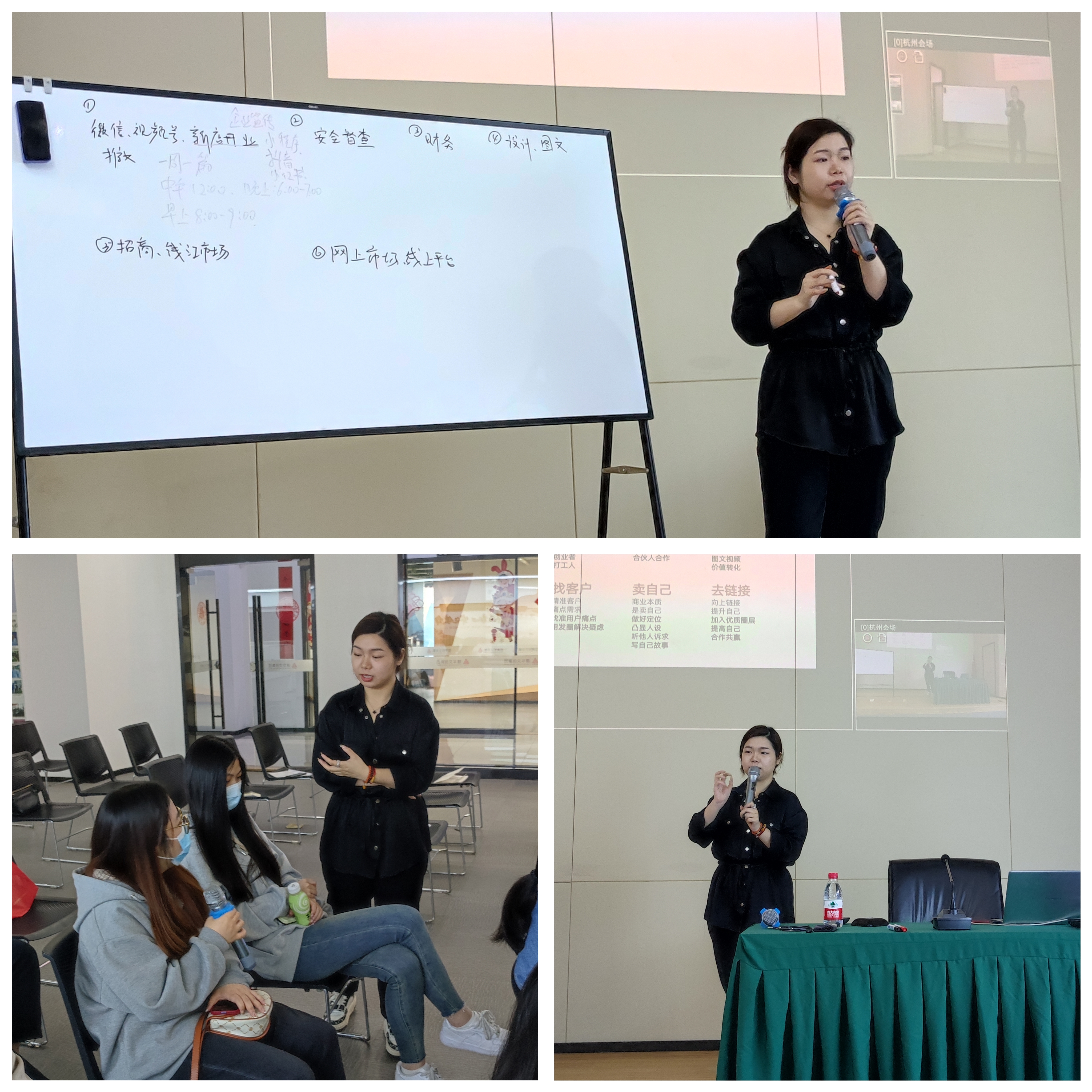 建華文創(chuàng)集團(tuán)開啟2023年度職業(yè)技能培訓(xùn)