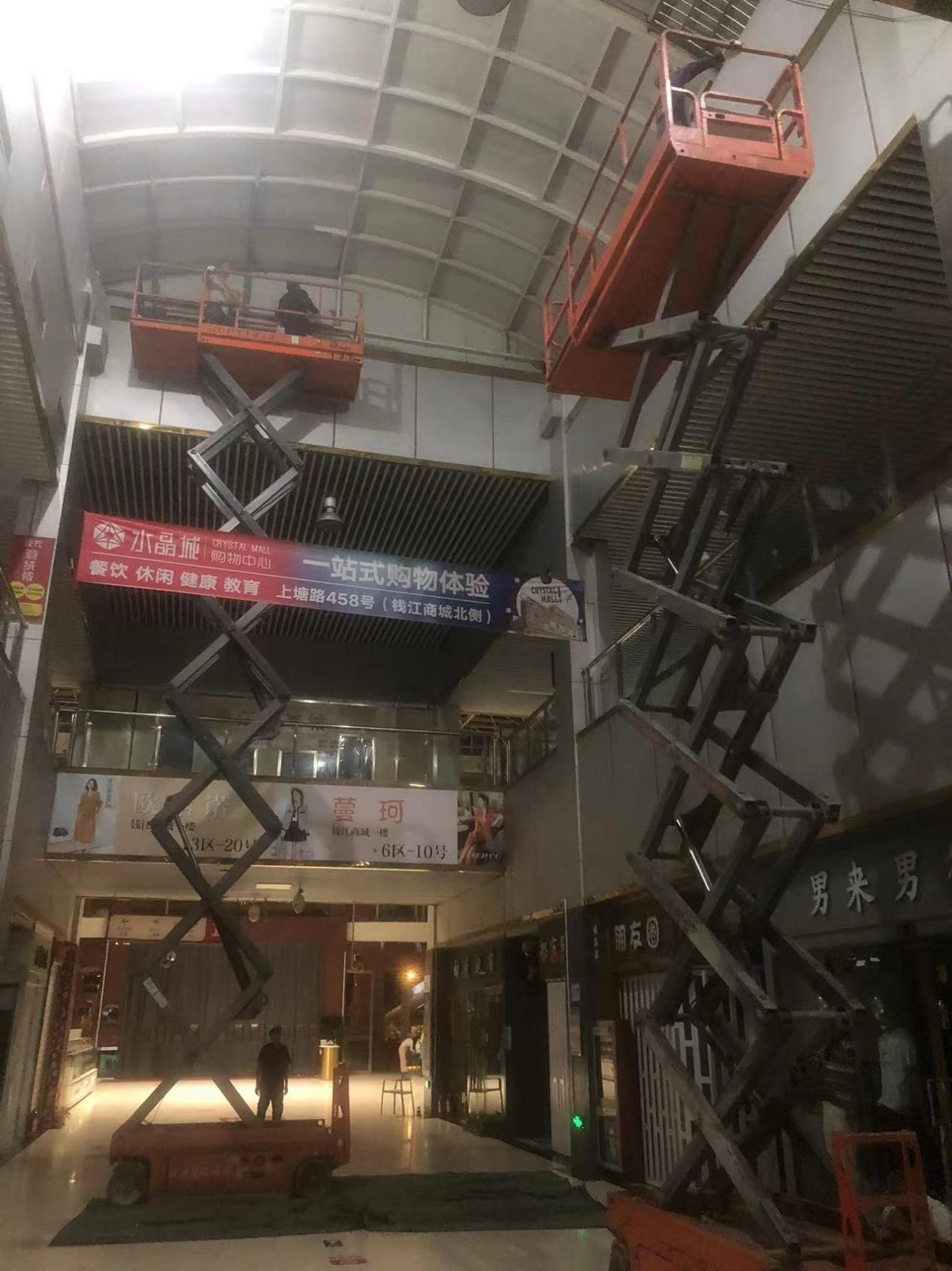 錢江商城開(kāi)展主通道頂棚升級(jí)改造工作