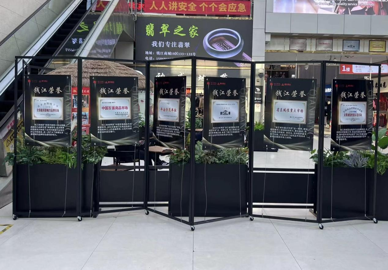 厚植企業(yè)文化底蘊 筑牢商城高質(zhì)量發(fā)展根基