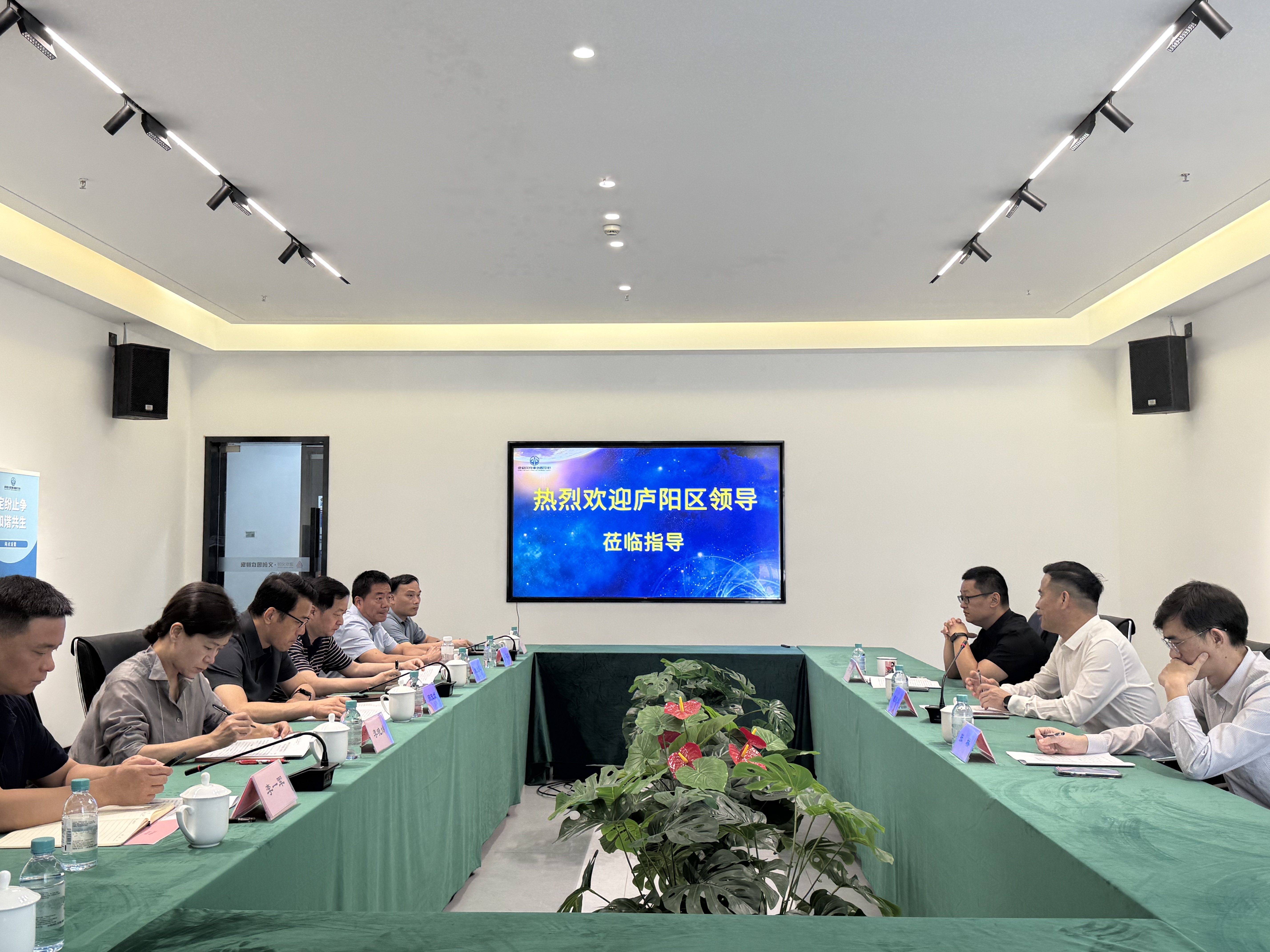 合肥市廬陽區(qū)委常委、政法委書記周茂斌一行赴調(diào)解中心調(diào)研