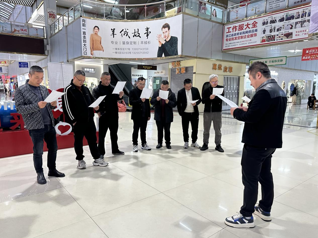 ?錢江商城啟動(dòng)英語口語培訓(xùn) 助力國際化服務(wù)升級(jí)