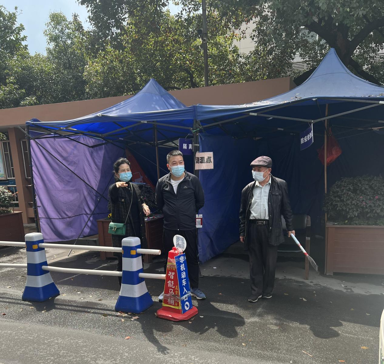 全力投入 環(huán)環(huán)盯住有序推進(jìn)無疫單元?jiǎng)?chuàng)建工作